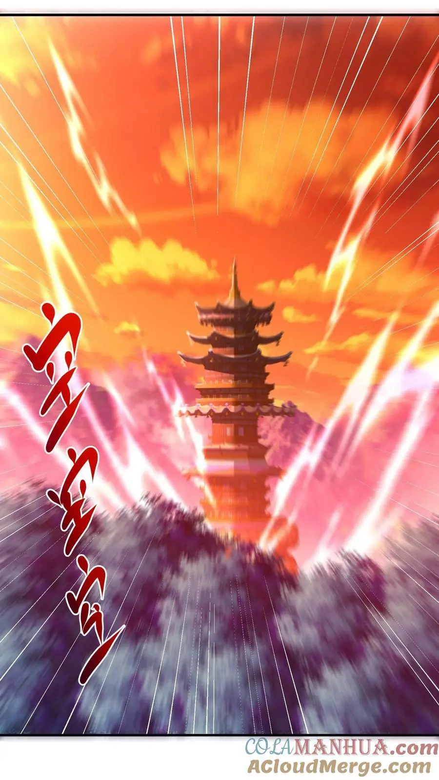第320话 念念，我等你来救我！24