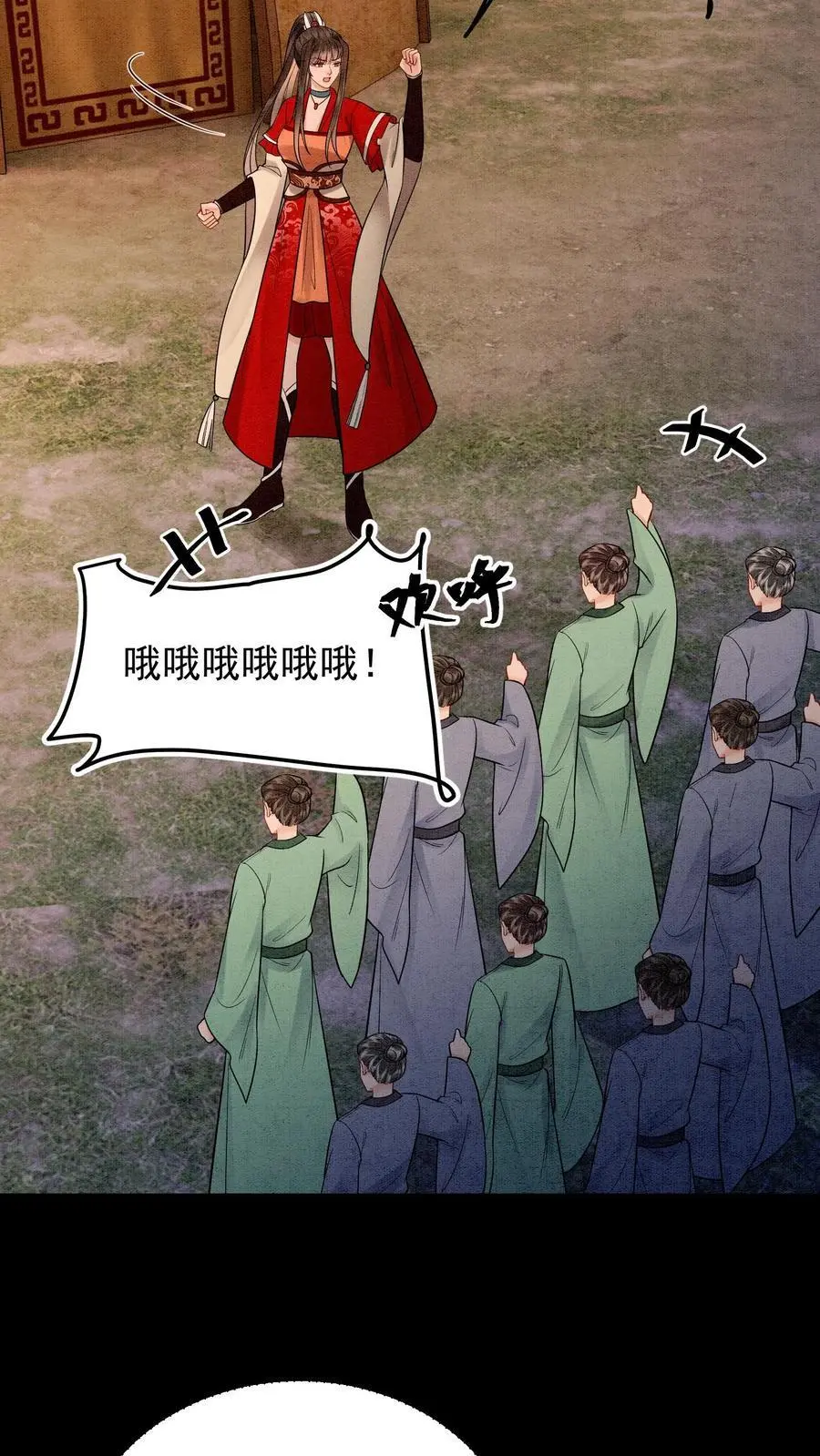 第492话 成为所有人的守护神9