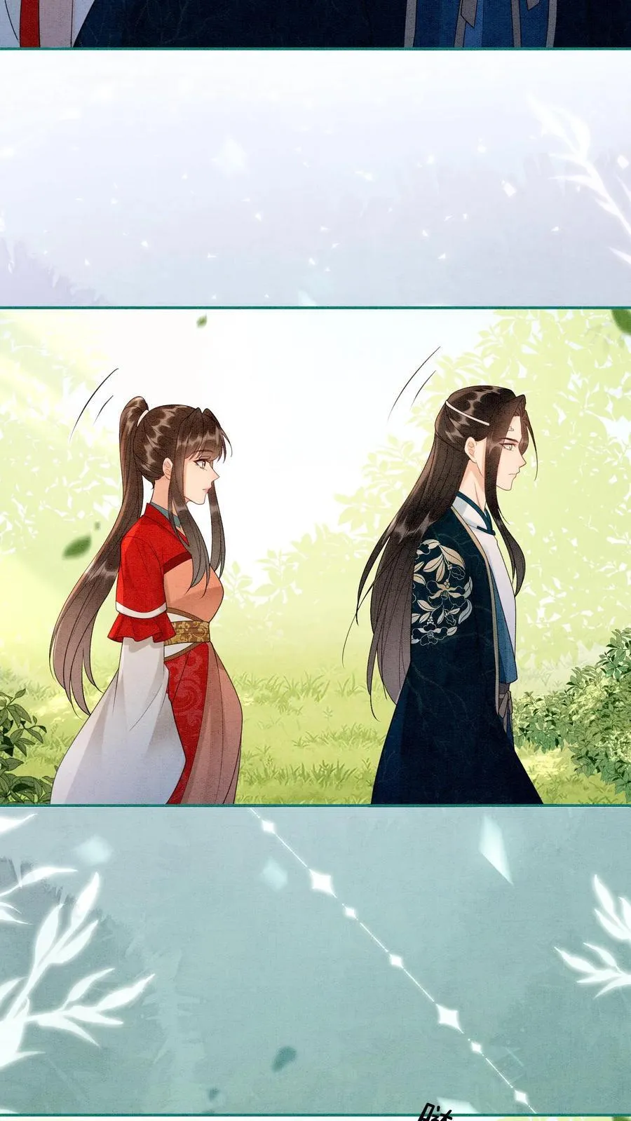 第538话 元心碎喜当爹19