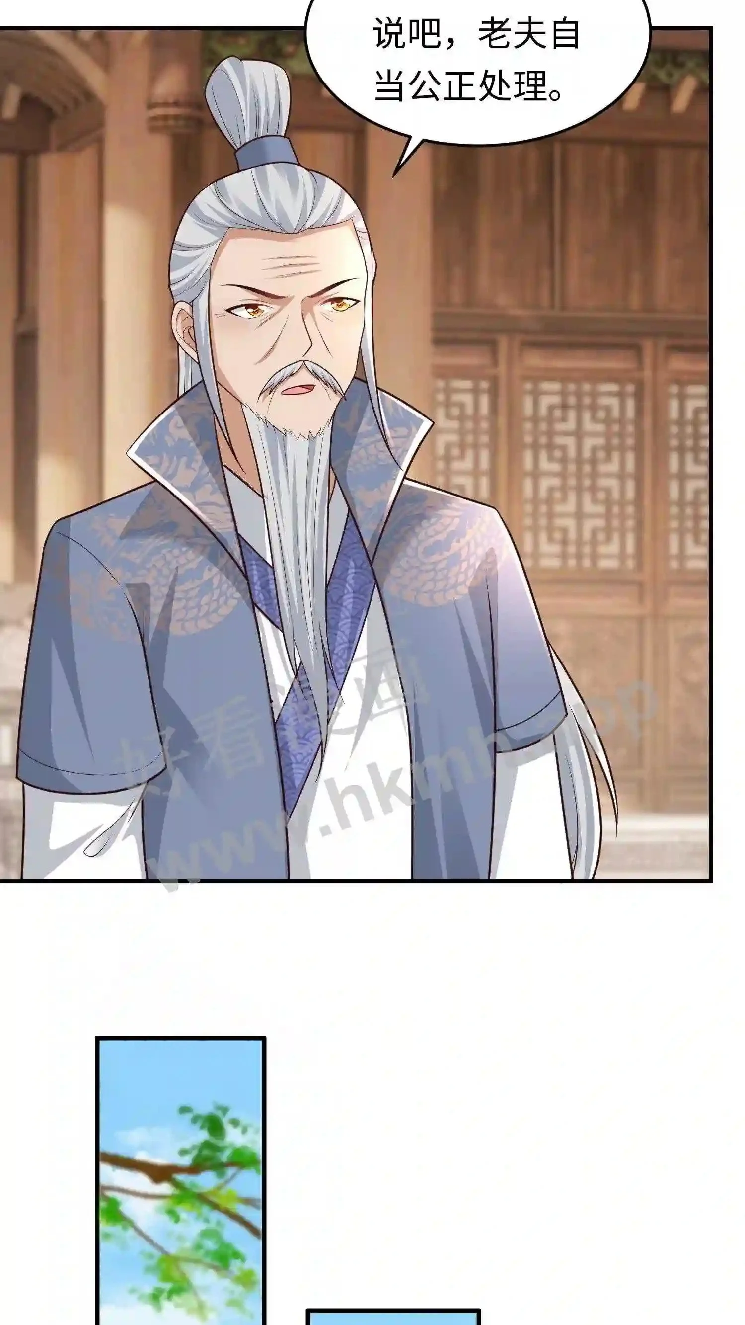 第104话 落幕10