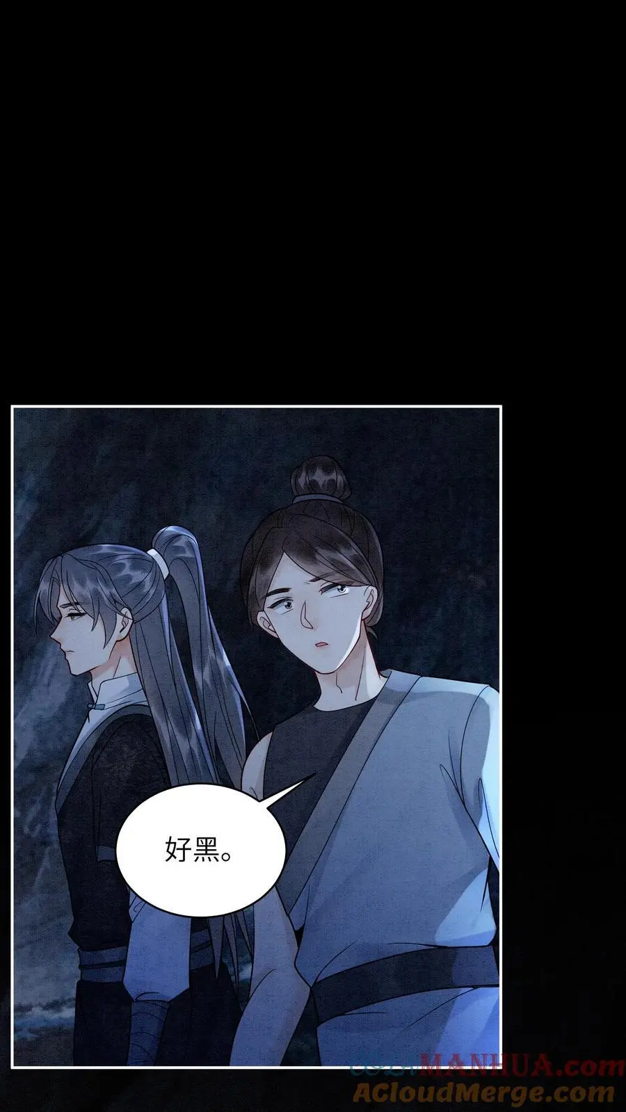 第518话 点火6