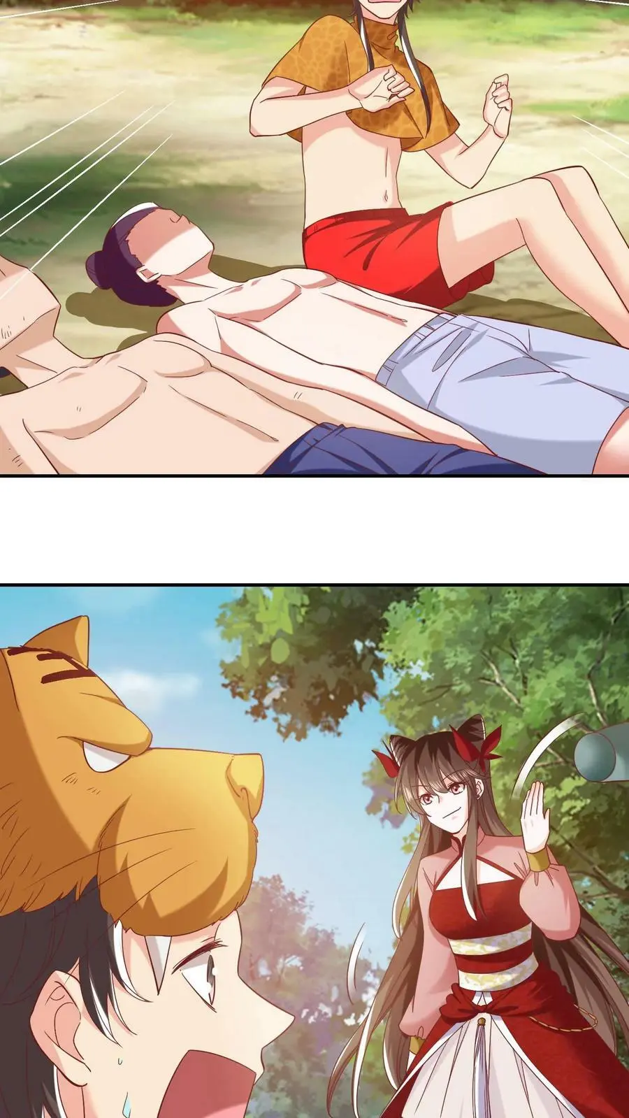 第238话 你不要过来啊！11