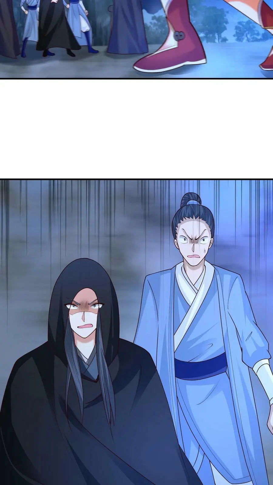 第261话 欢迎光临！17