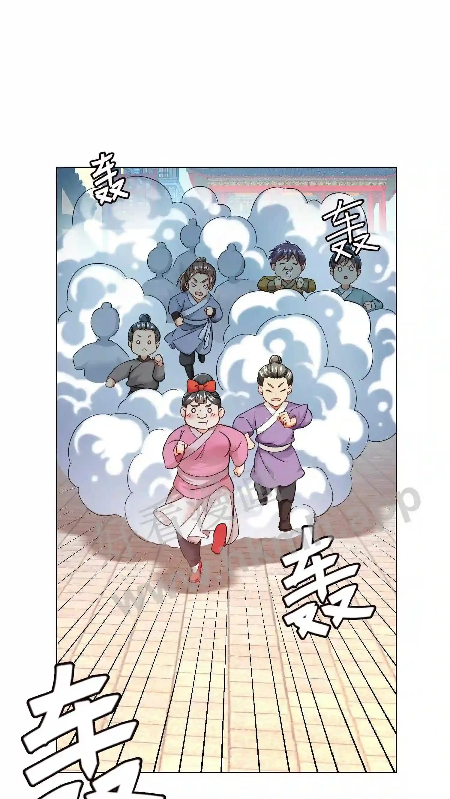 第91话 你是魔族!1