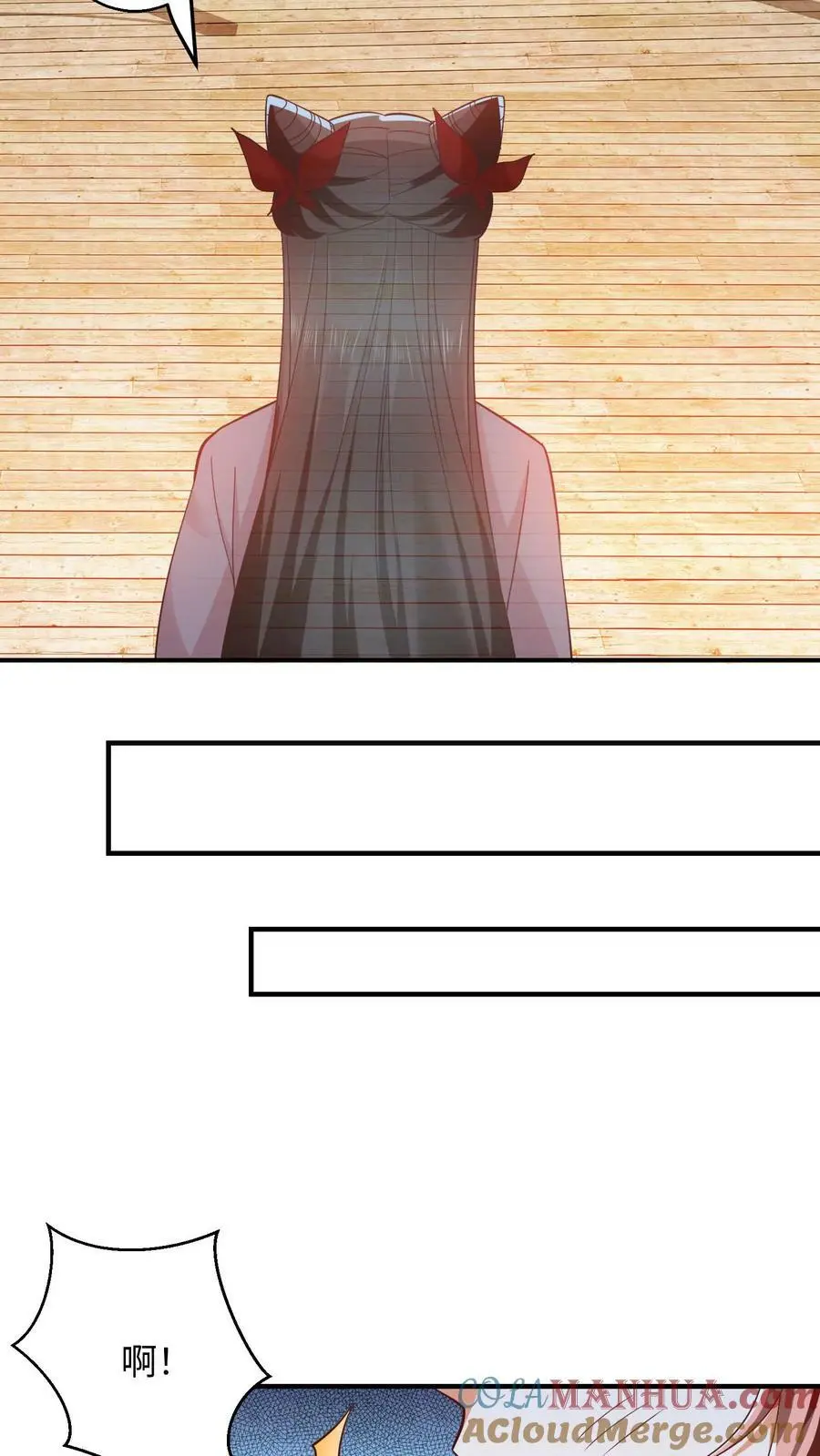 第271话 这不是修炼的的地方吗？10