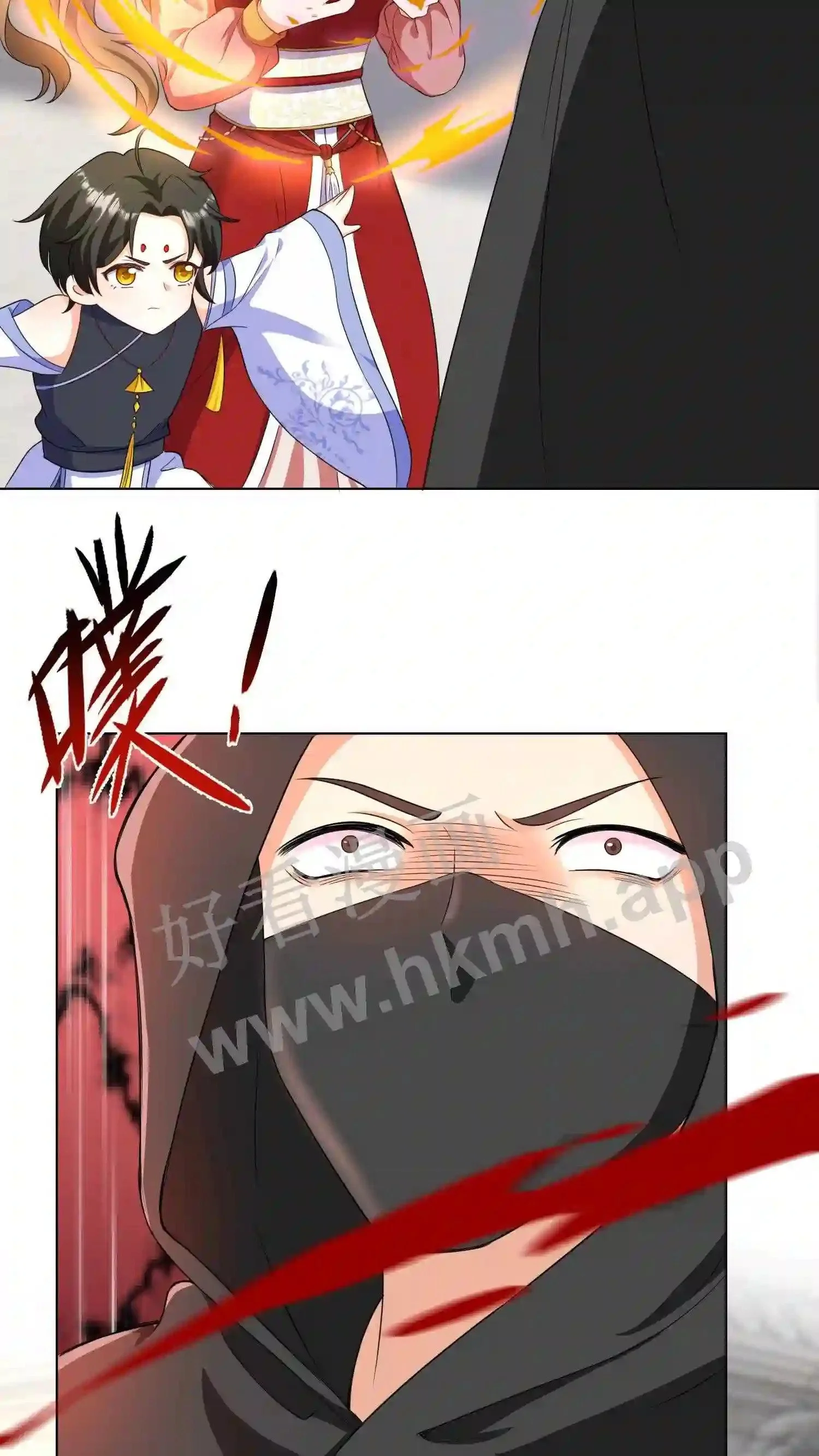 第53话 你有师傅没嘞?21