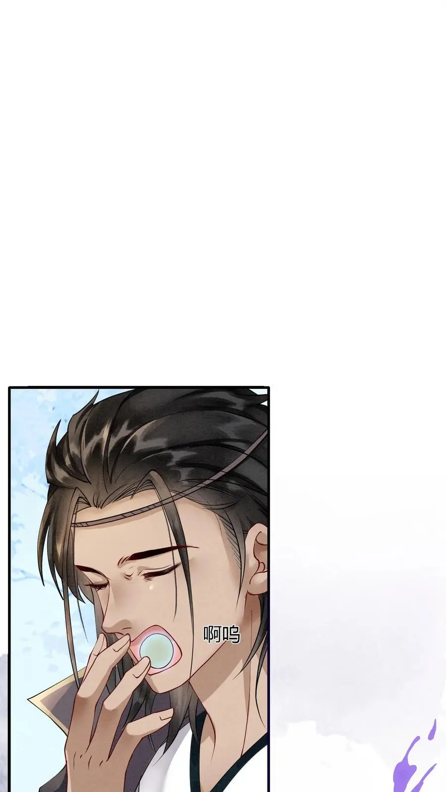 第432话 预备首席再聚集5