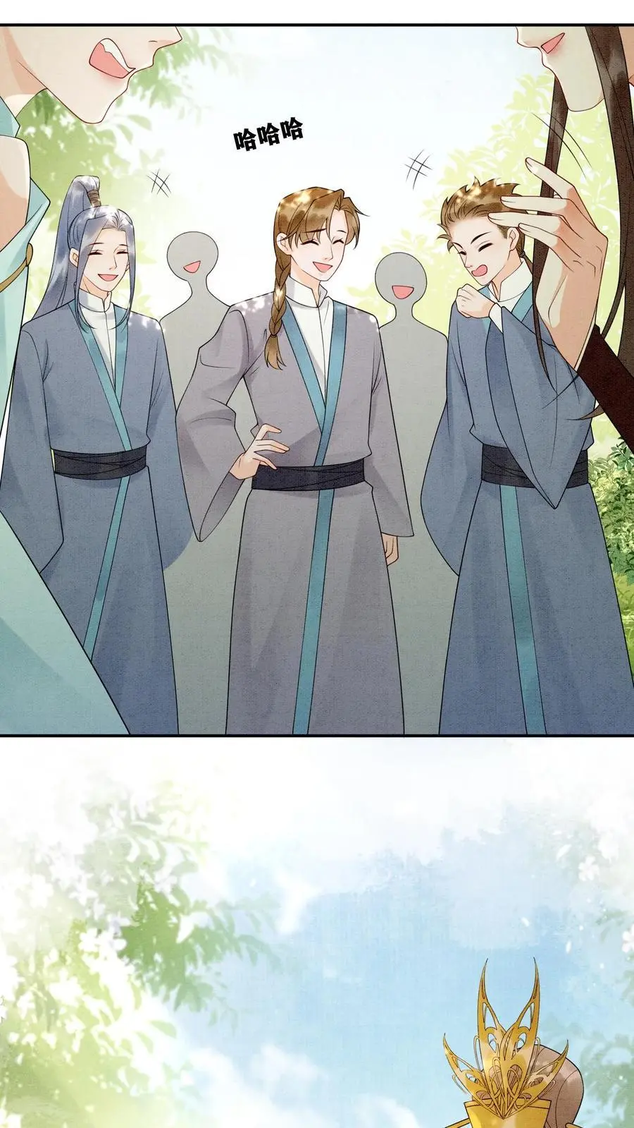 第442话 反常的阮倾妘5