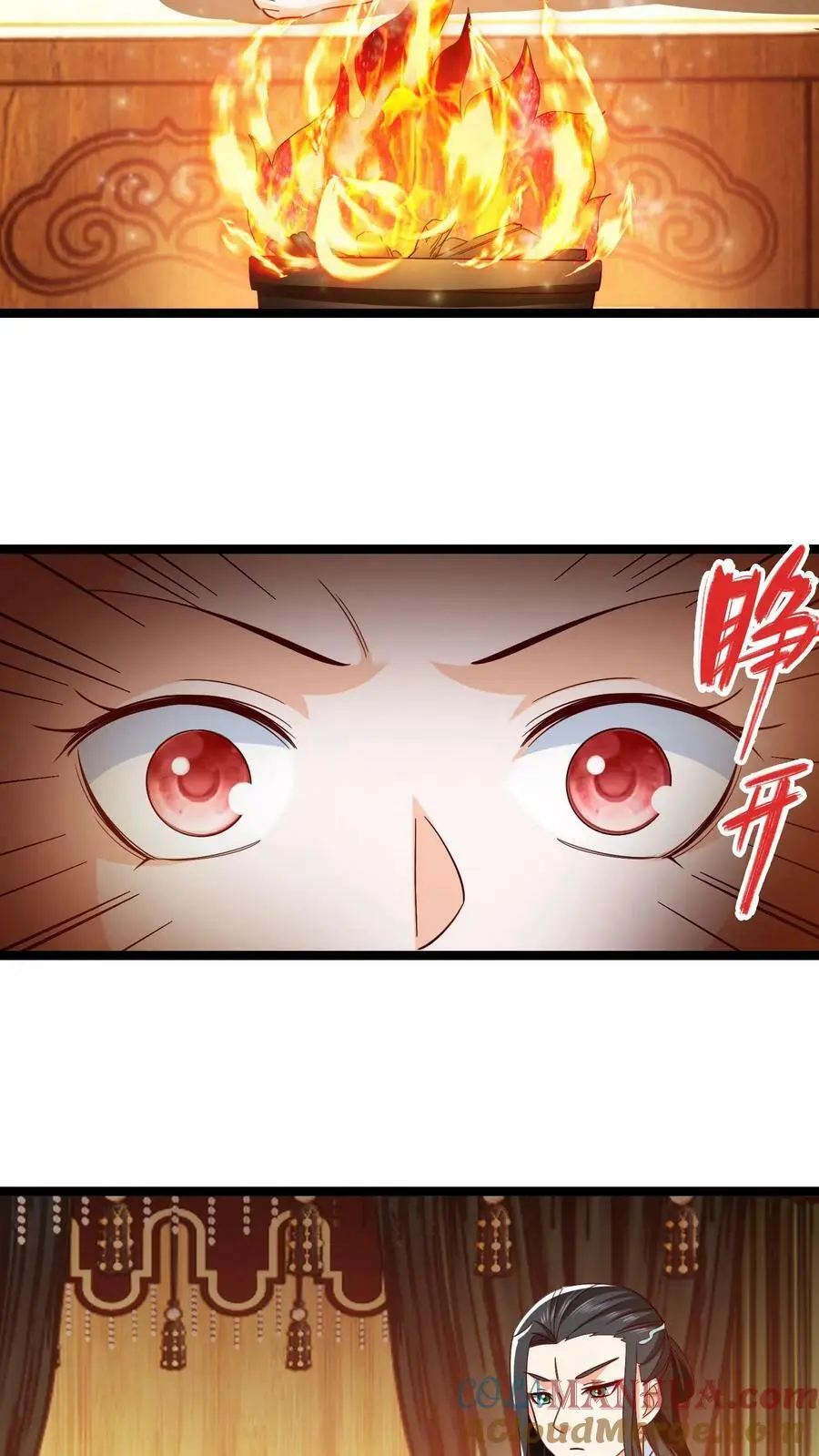 第286话 他好爱她啊2