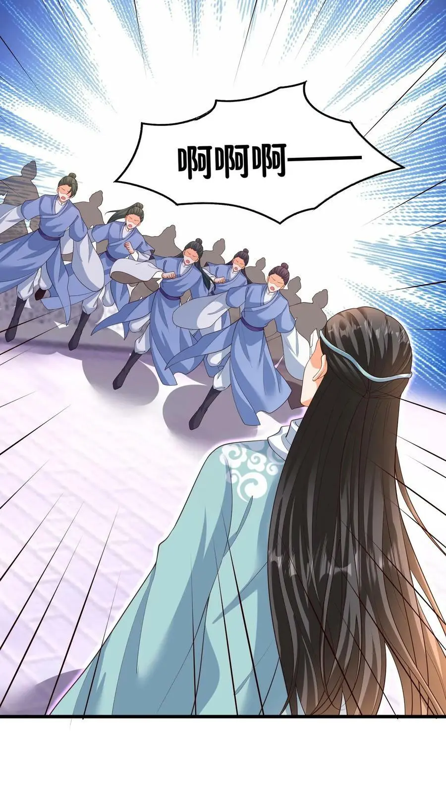 第318话 主人！交给吞吞我吧！19