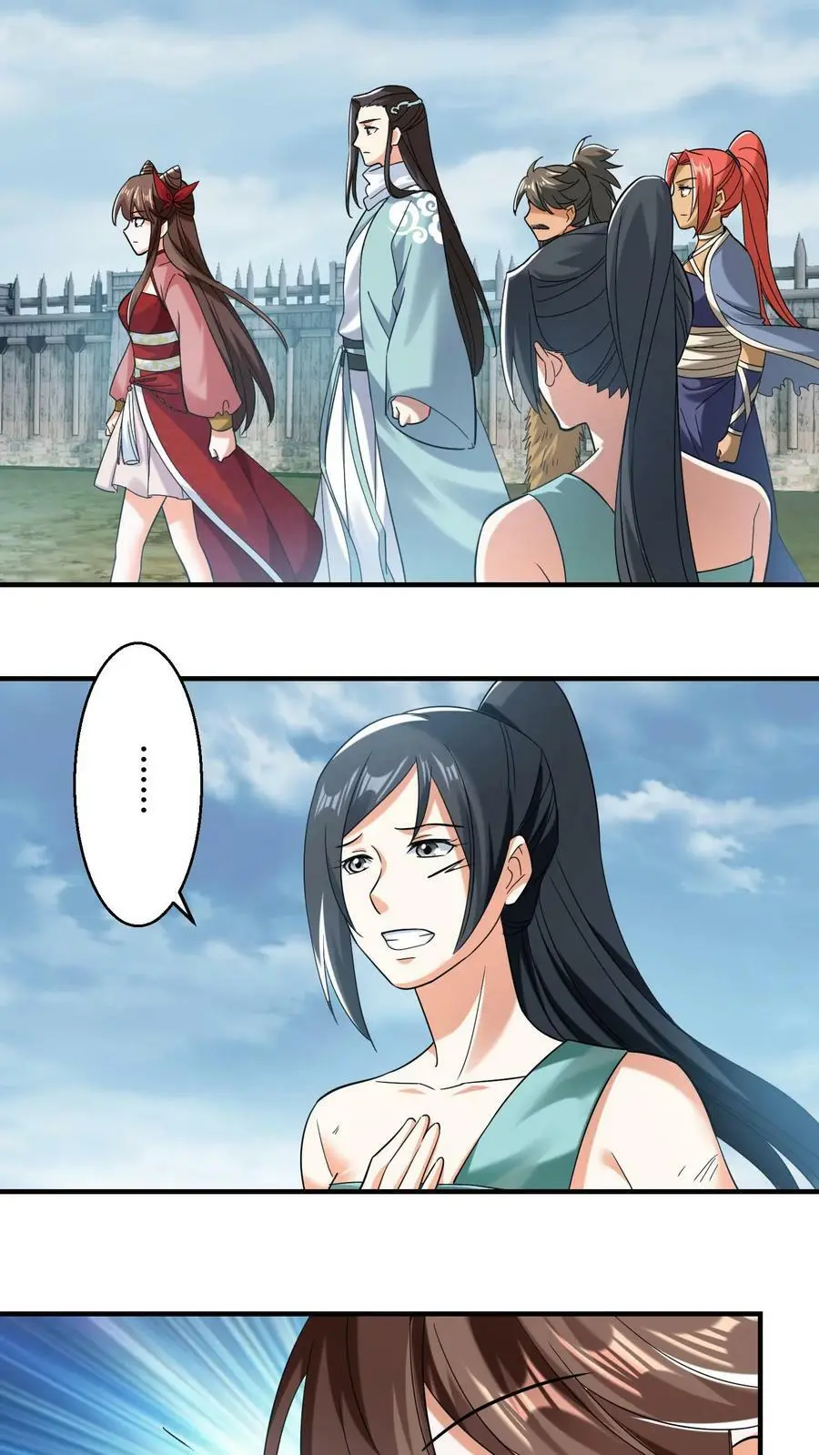 第216话 天一洲，周家留！3