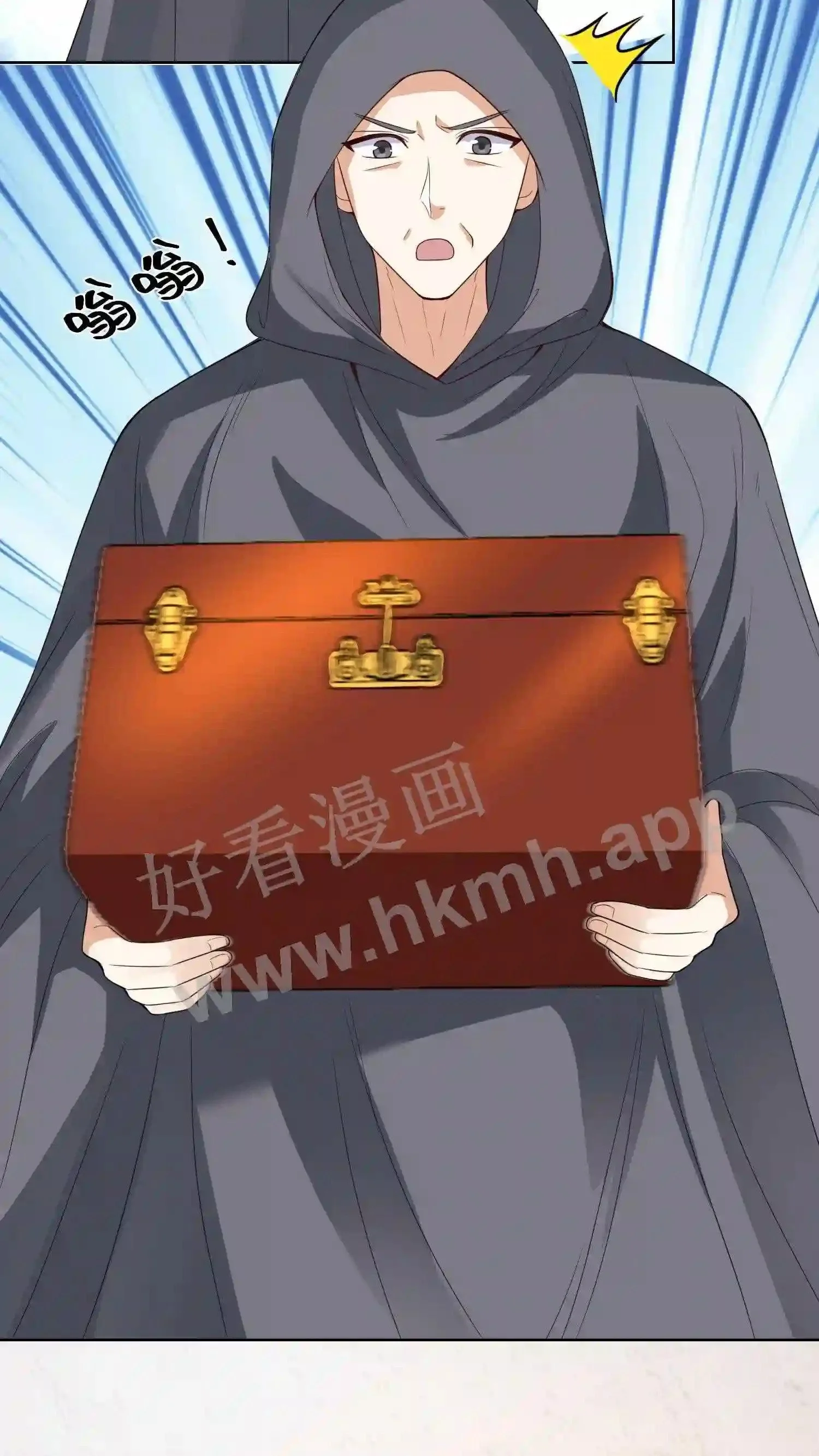 第129话 有缘人?2