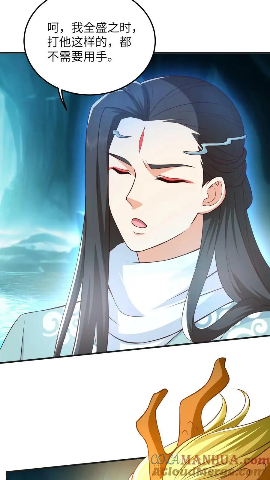 第283话 这就想当爹了？8
