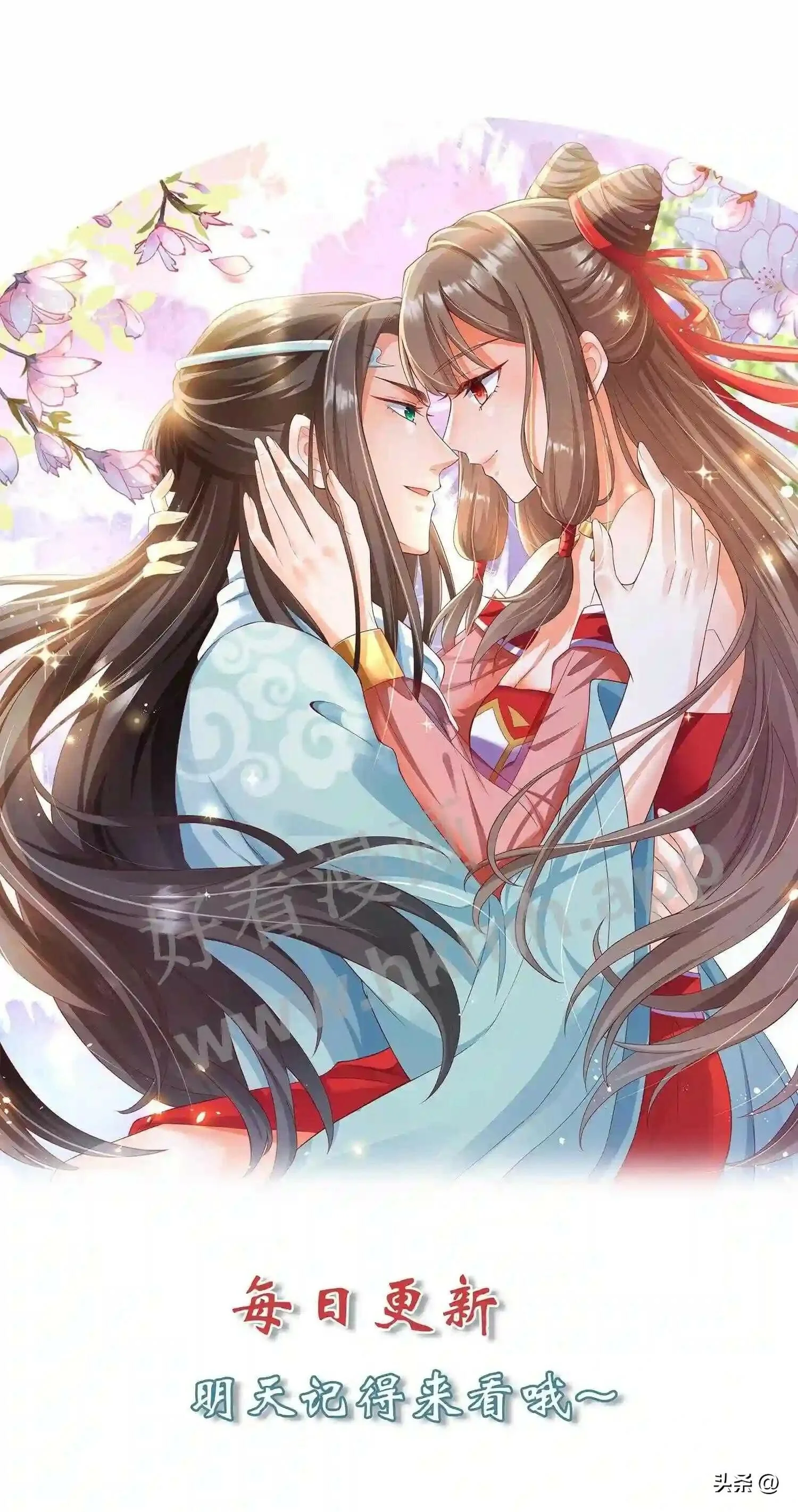 第109话 进击的蜗蜗21