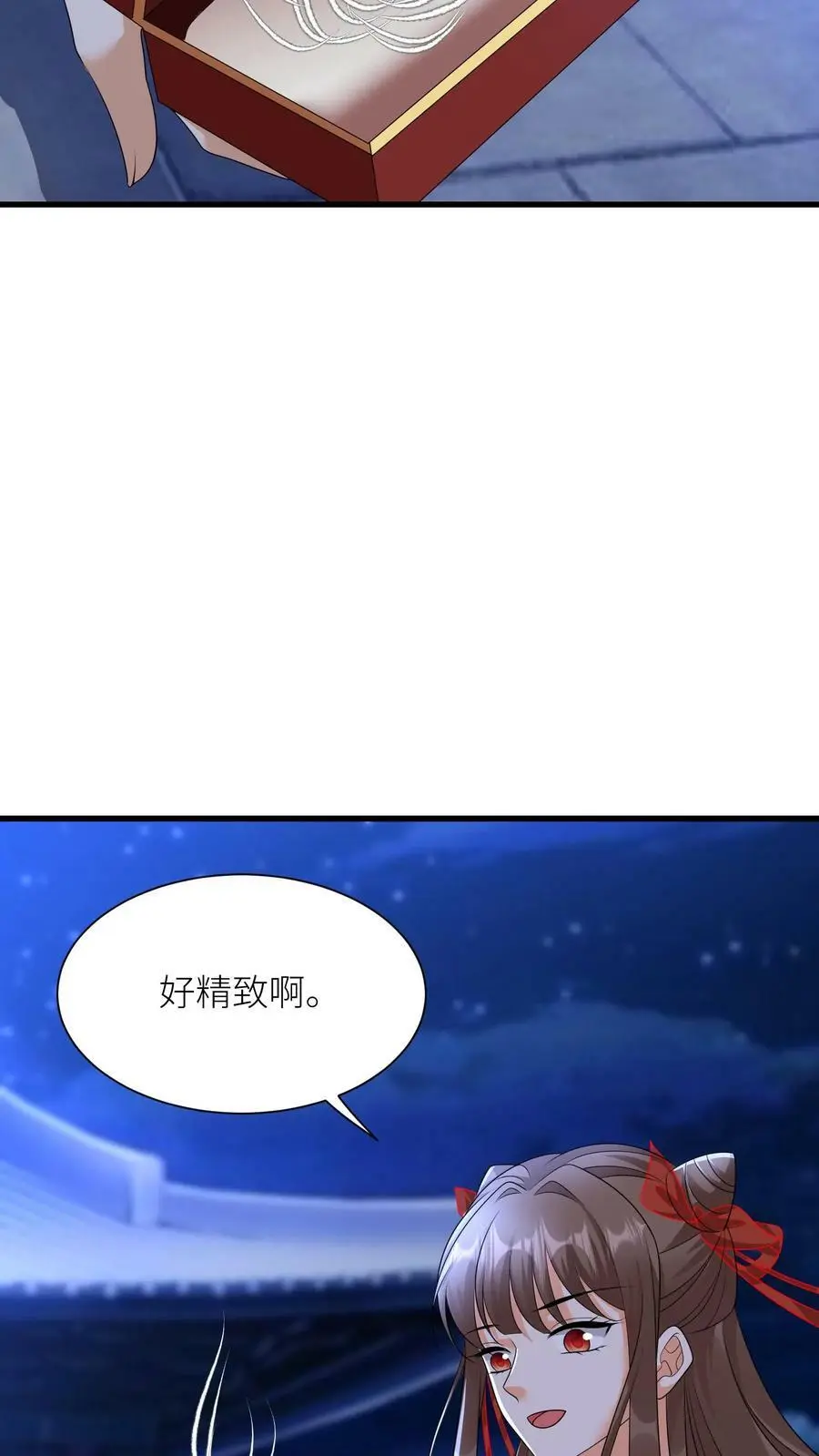 第359话 神器21