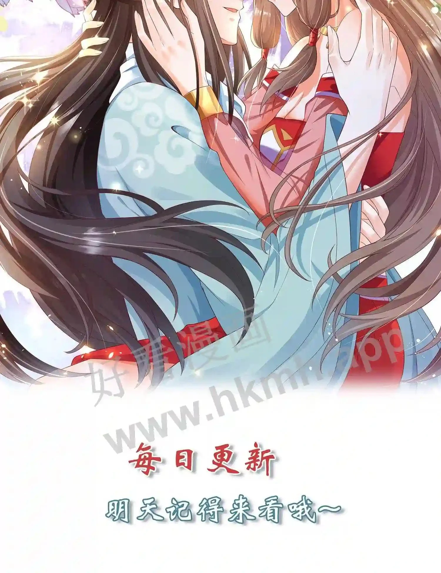 第56话 瓜婆娘出来受死27