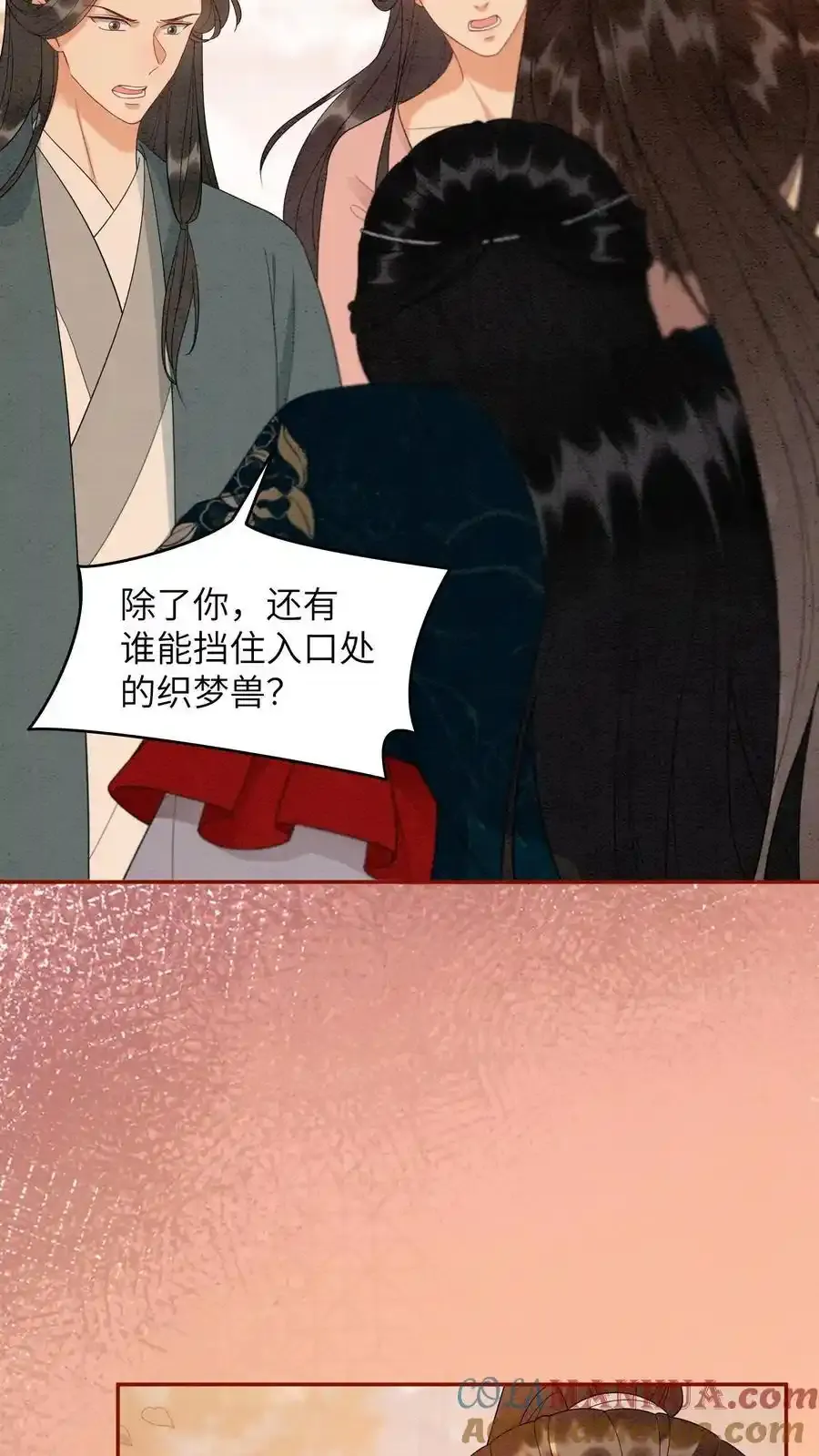 第545话 我们回家28
