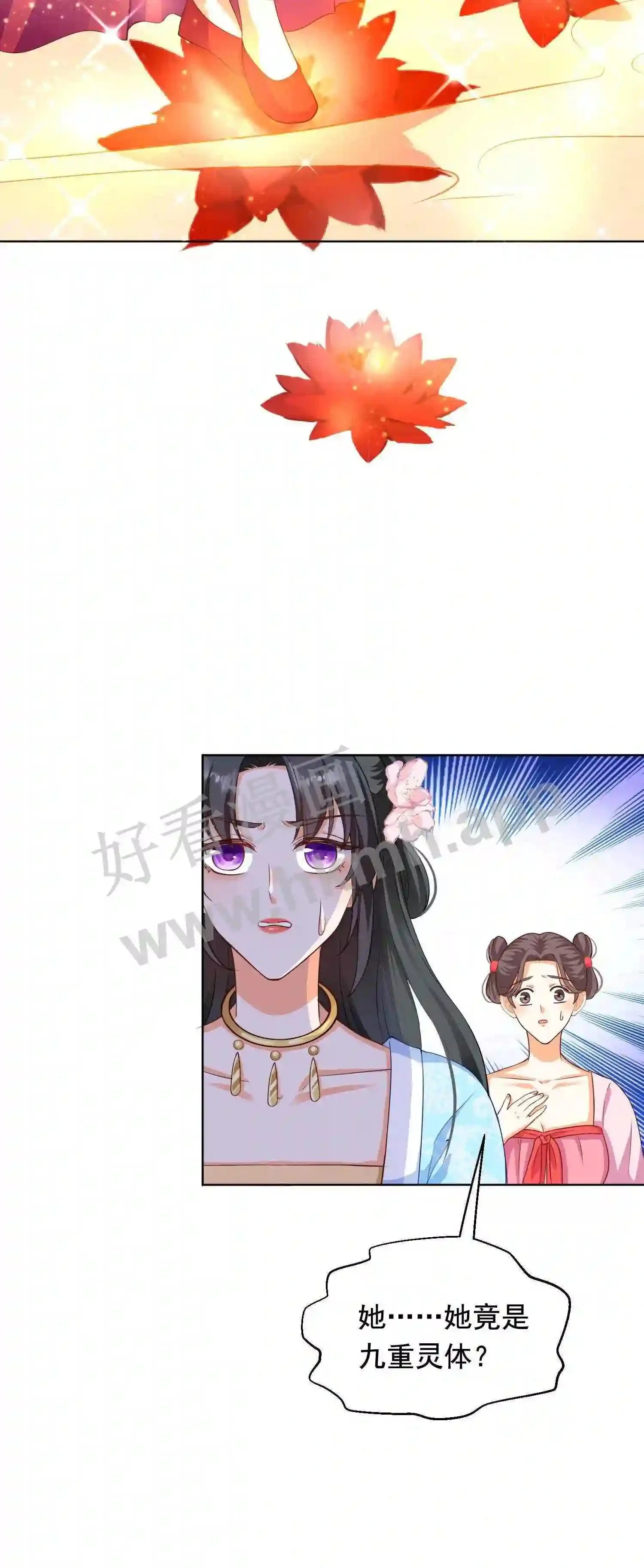 第3话 重生41