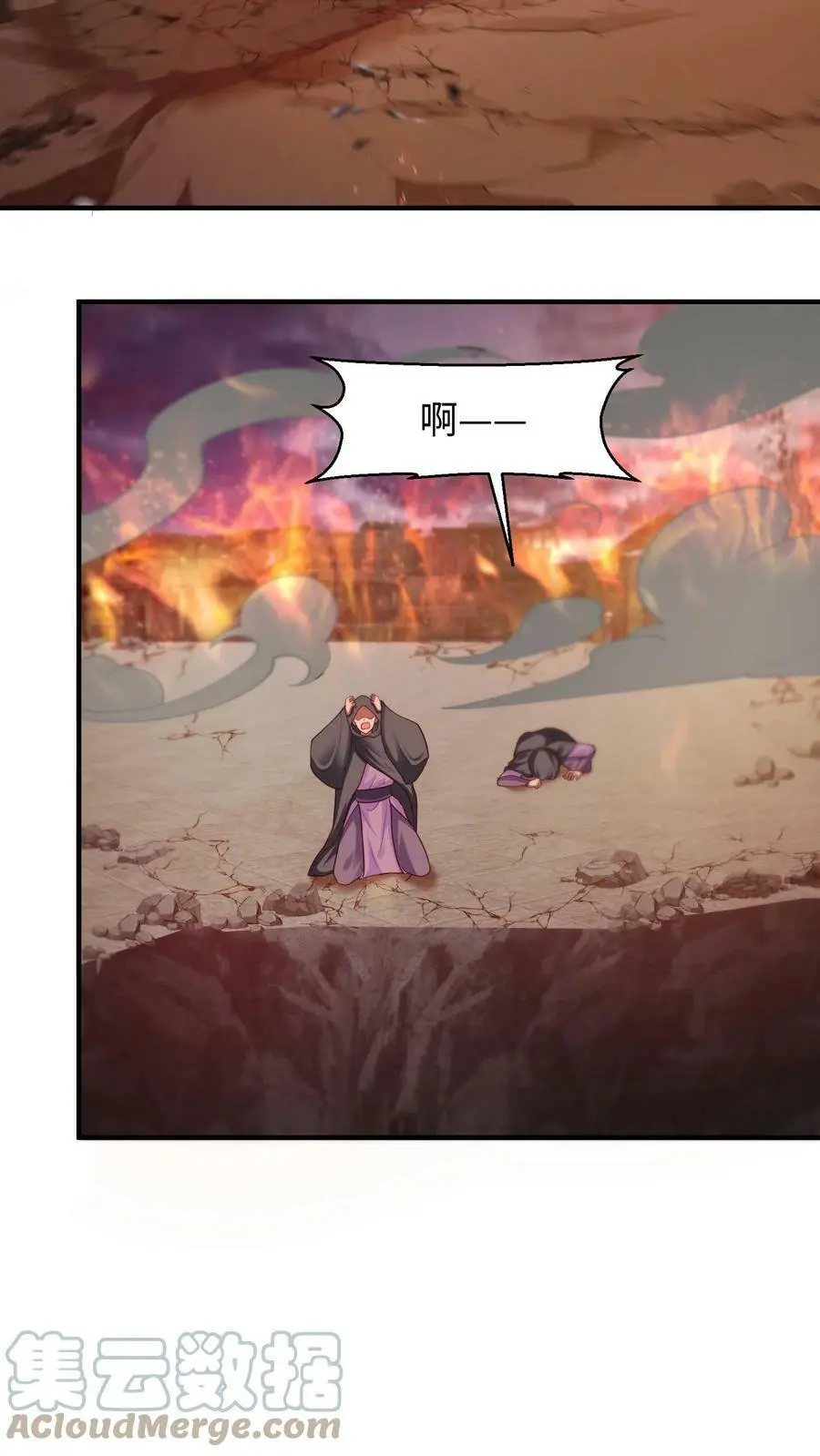 第175话 往哪退？2