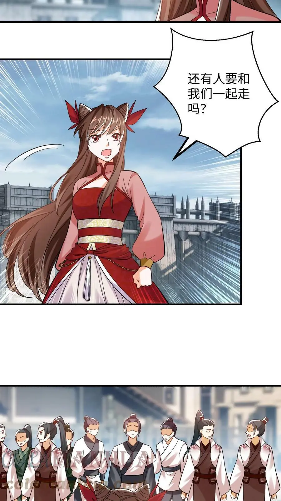 第215话 谁要留下？10