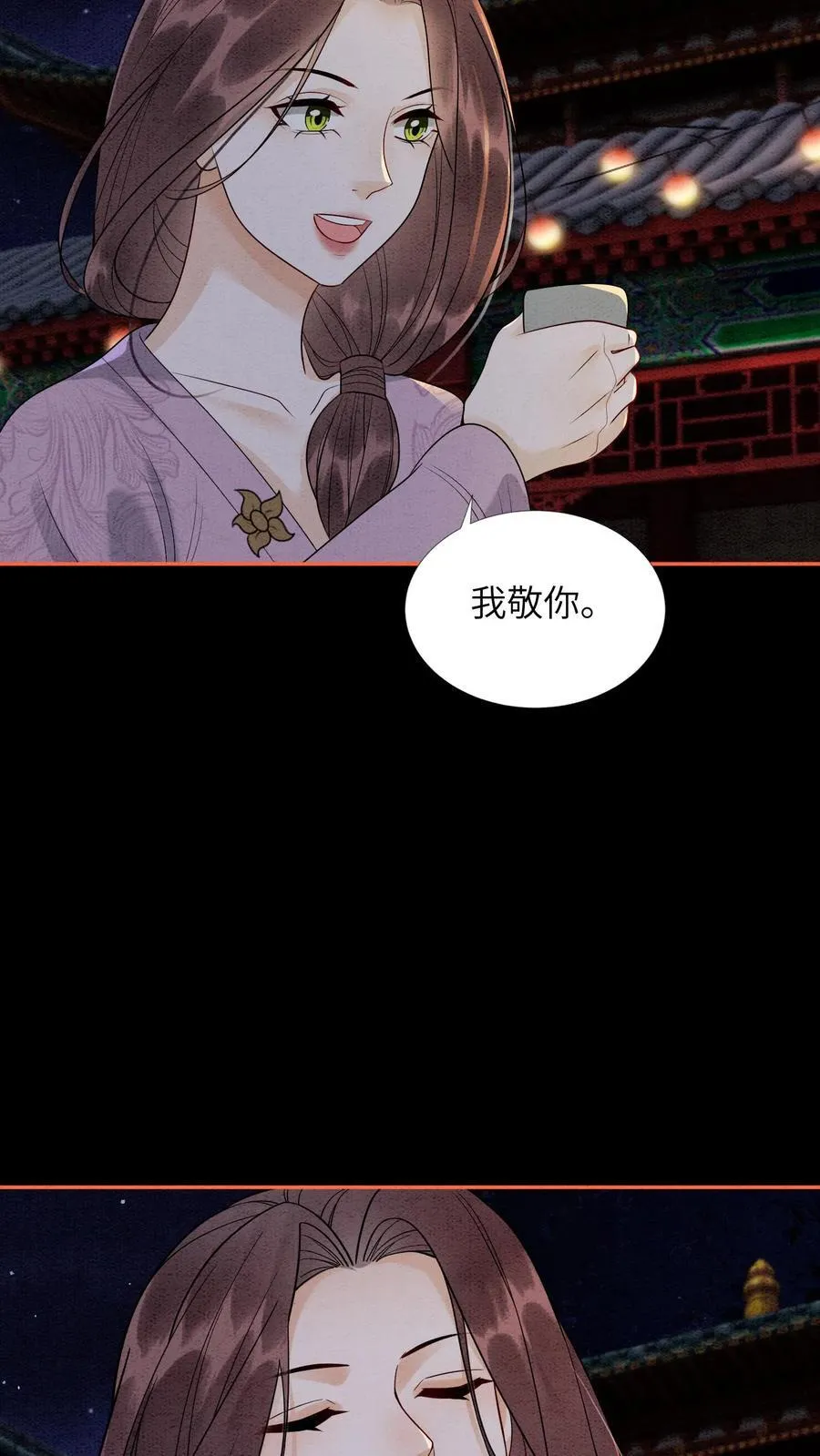 第554话 新的未来15