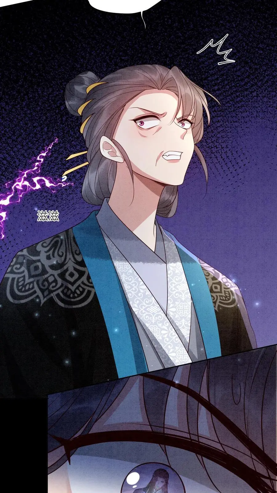 第440话 公平公正的赛场15