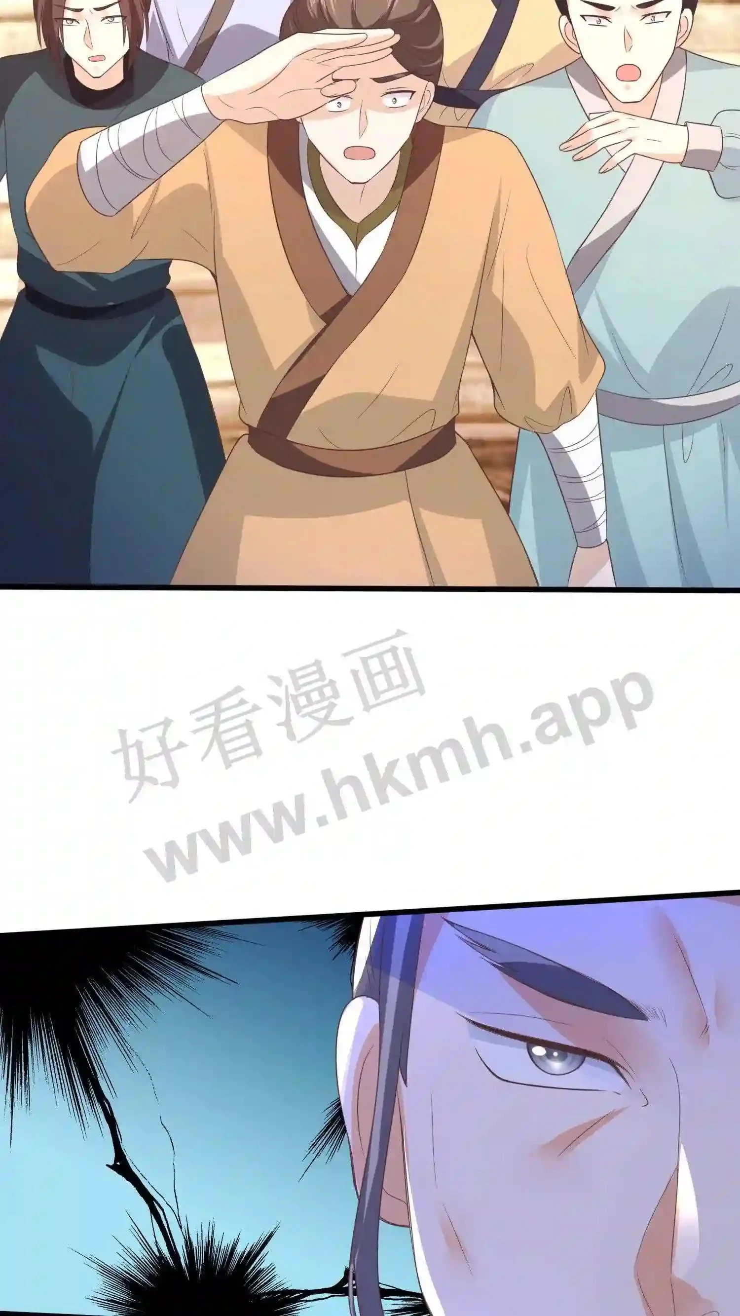第23话 完胜!18