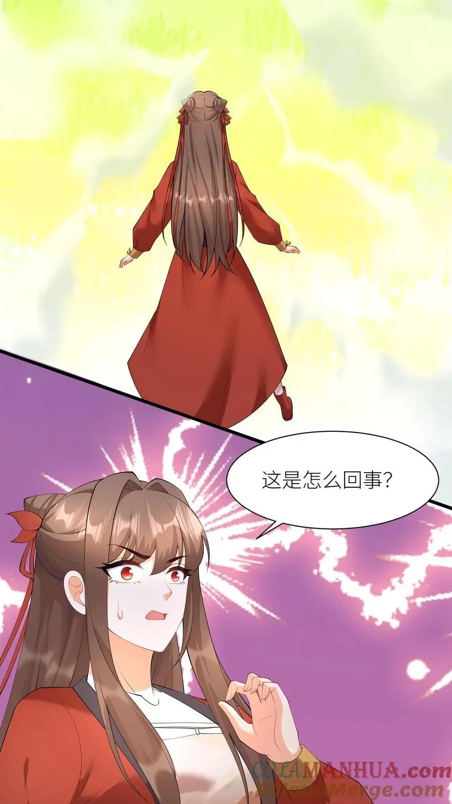 第414话 变成淑女吧2