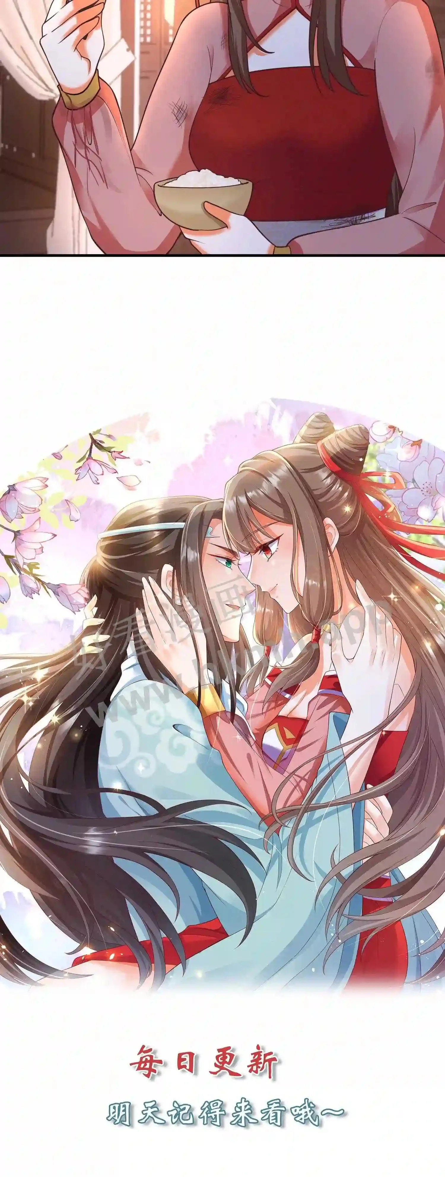 第124话 不过日常修炼罢了19