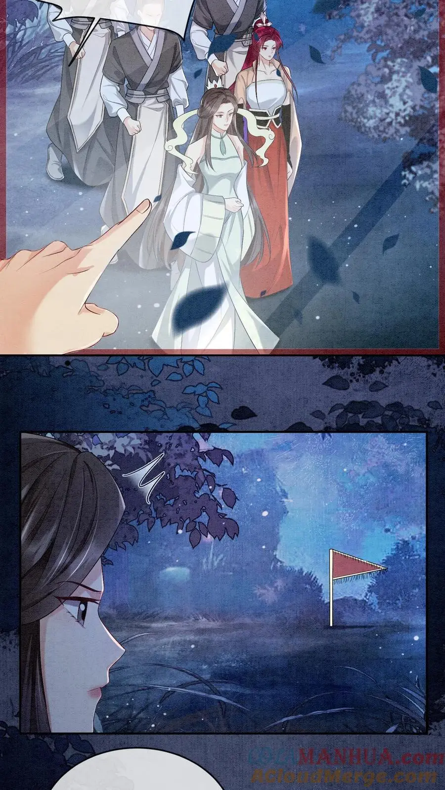 第475话 殷念不拔旗，无人敢拔2