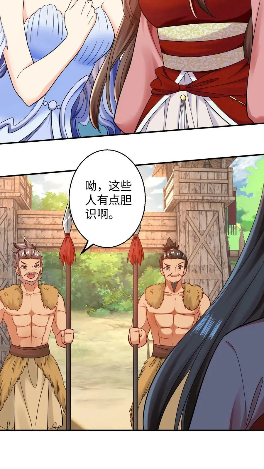 第206话 趁火打劫5