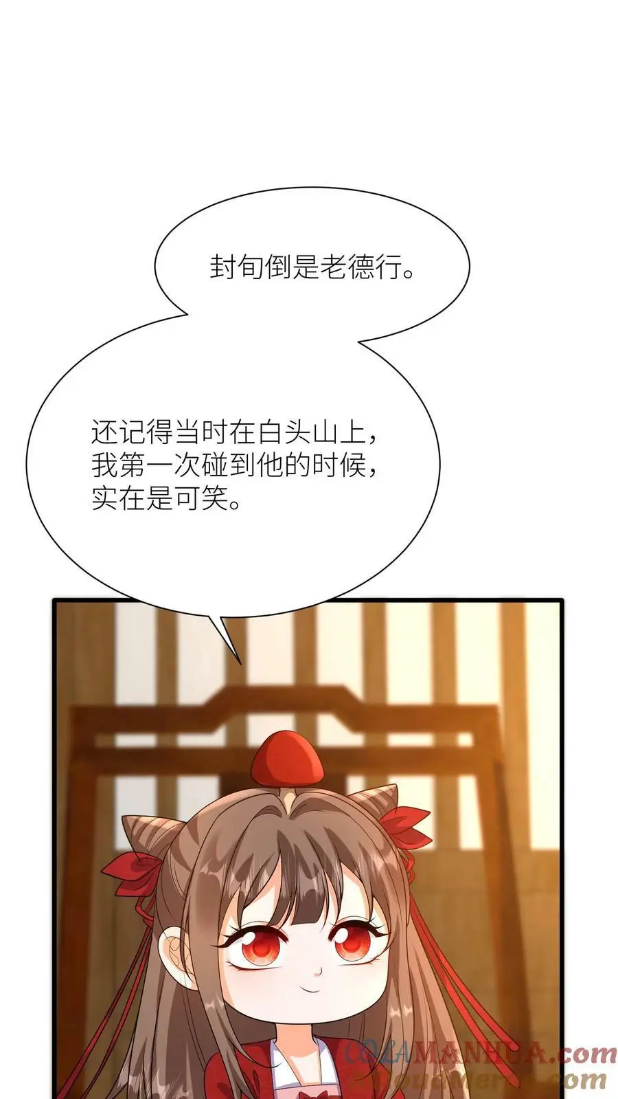 第333话 红线拔出18