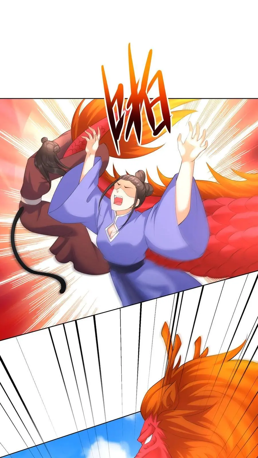 第385话 失落的父亲1