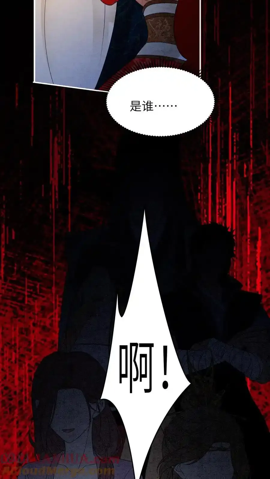 第544话 娘亲20