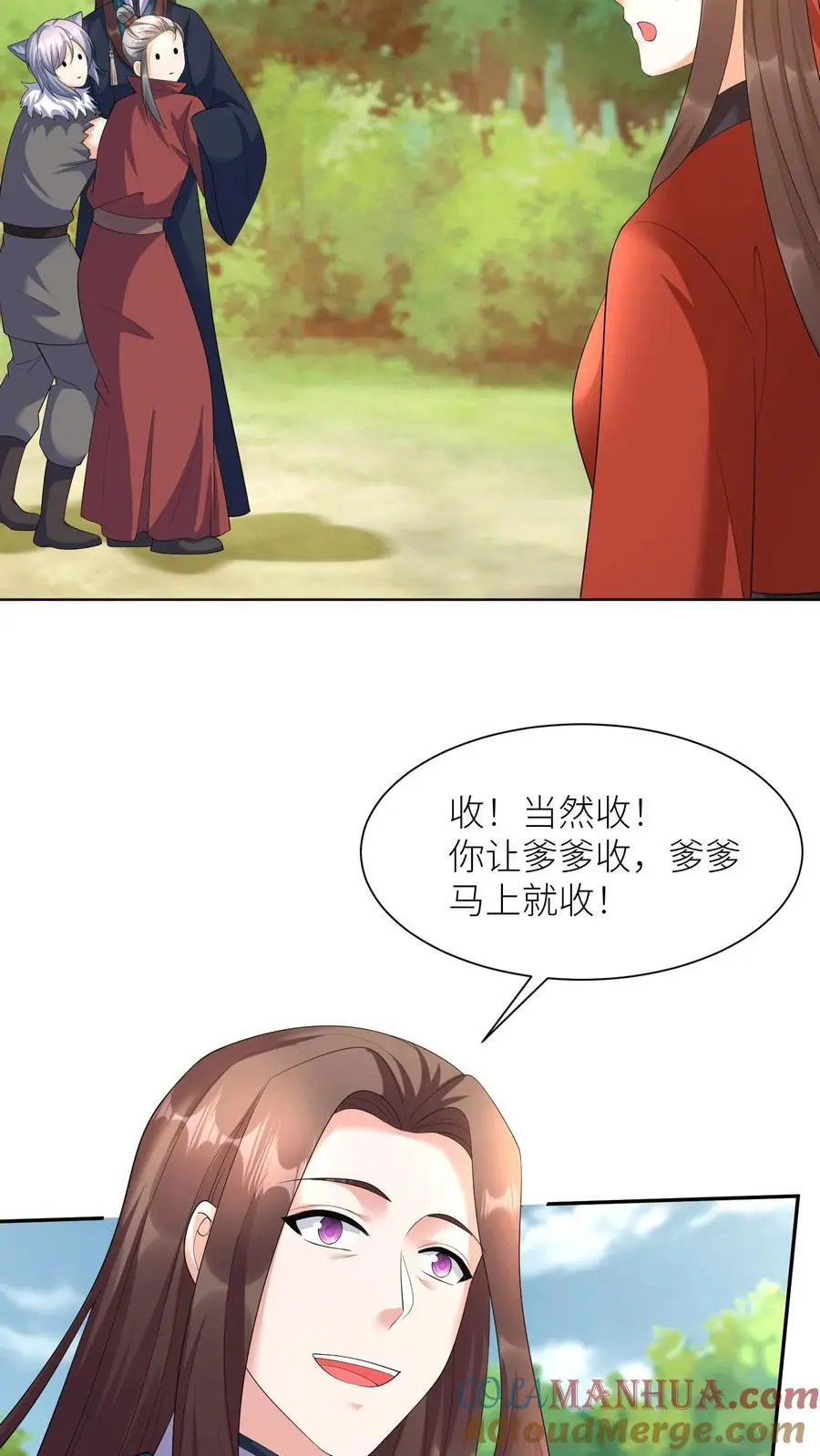 第385话 失落的父亲22
