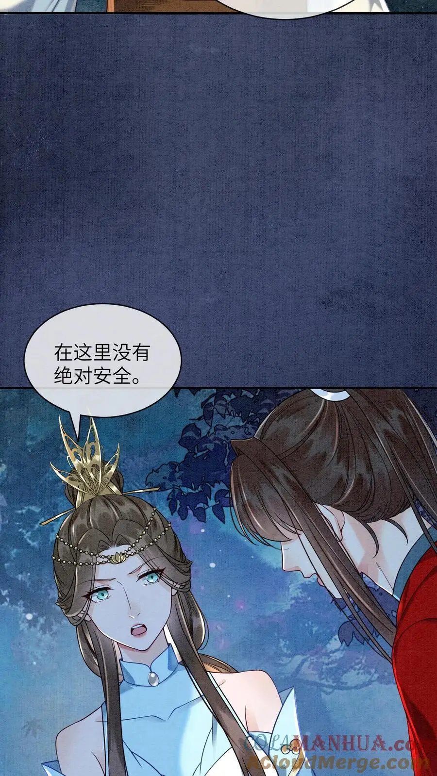 第474话 预判了你的预判26