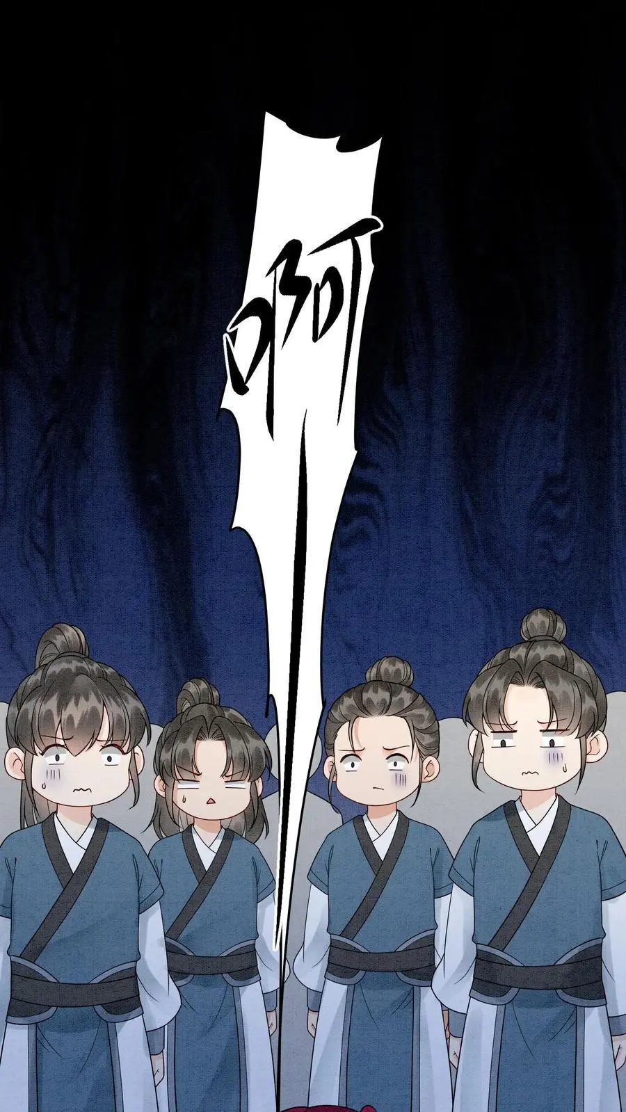 第480话 一环扣一环1