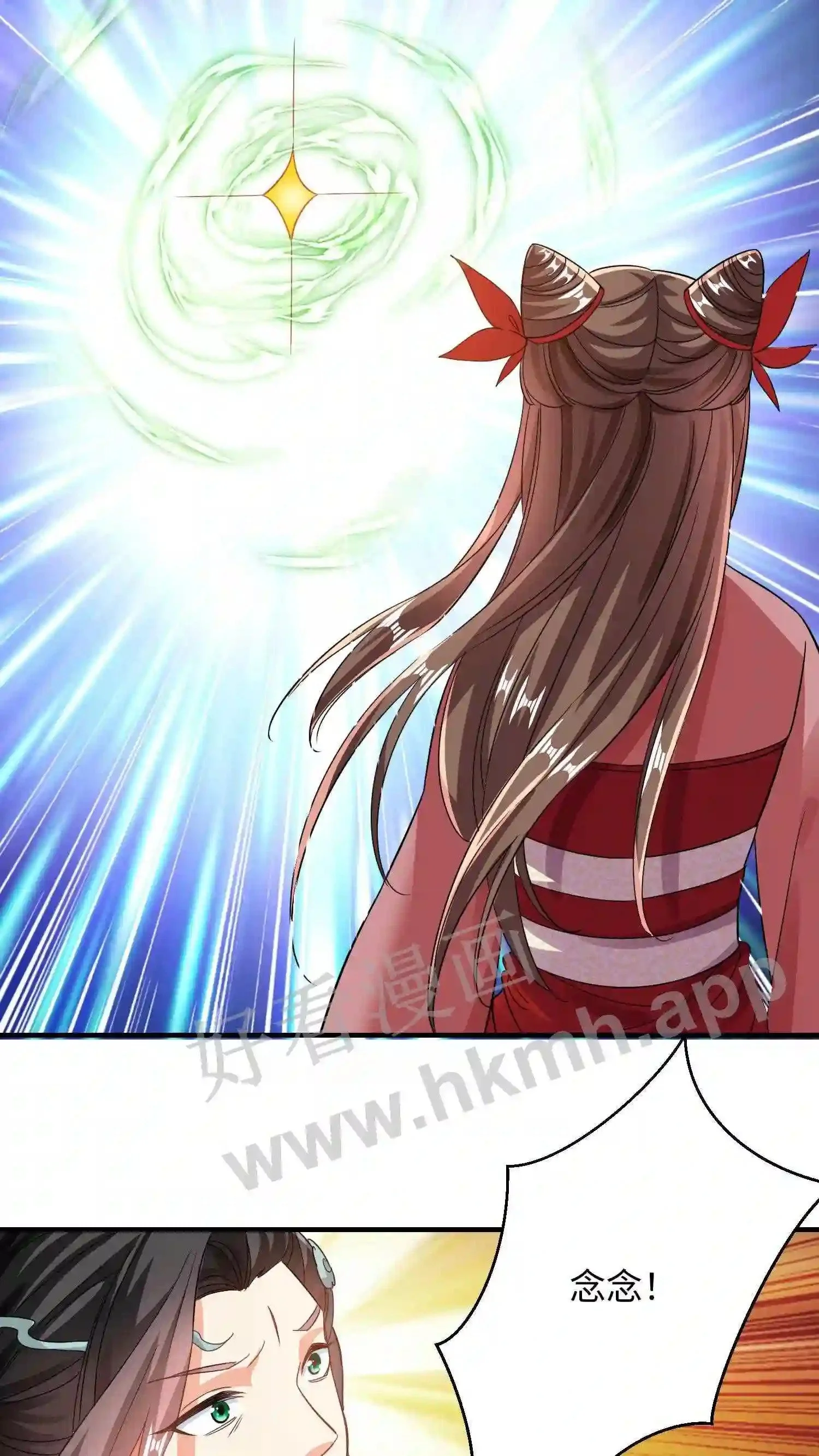 第151话 白钱的疯狂!14