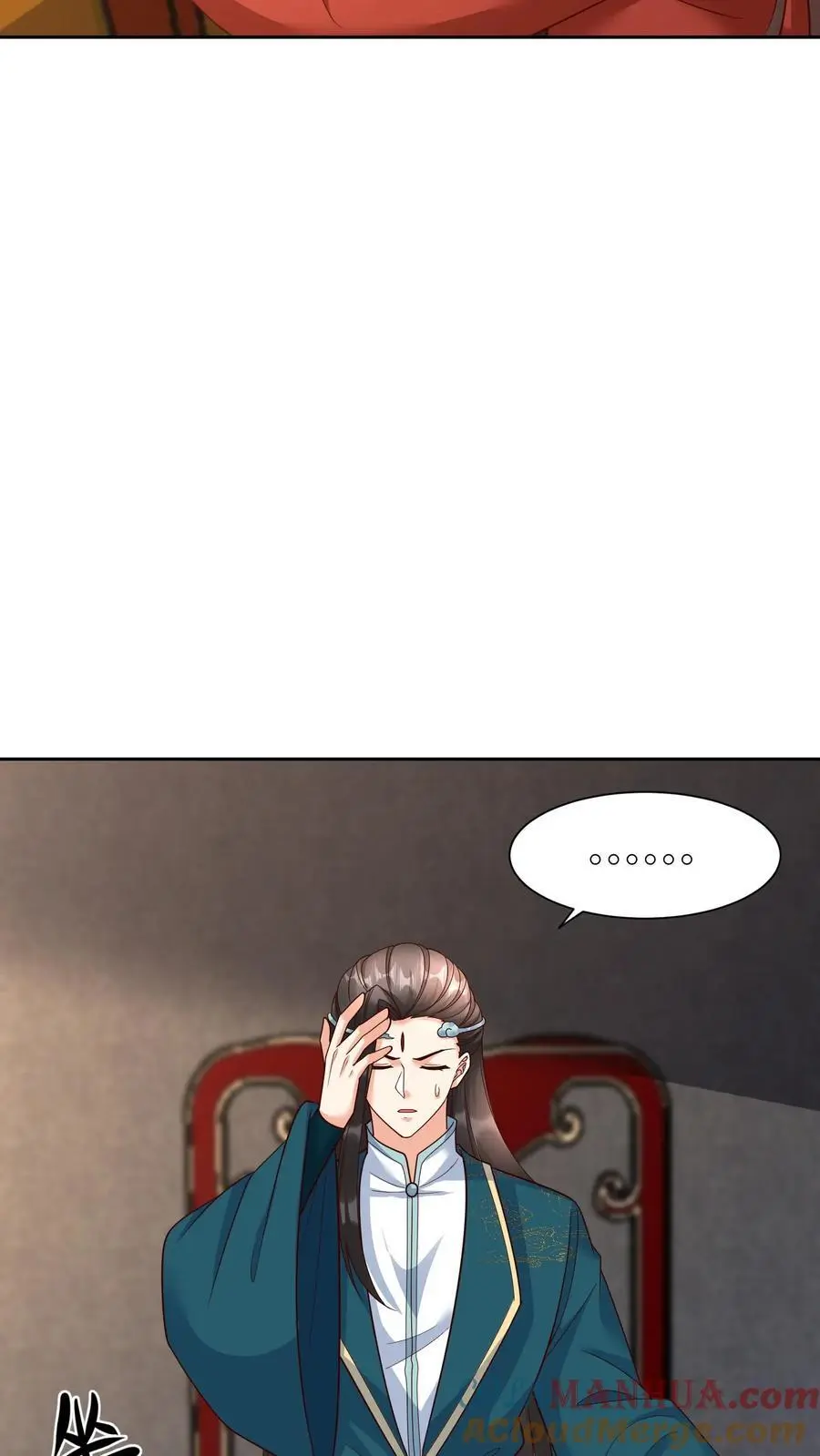第411话 九尾宗来访20