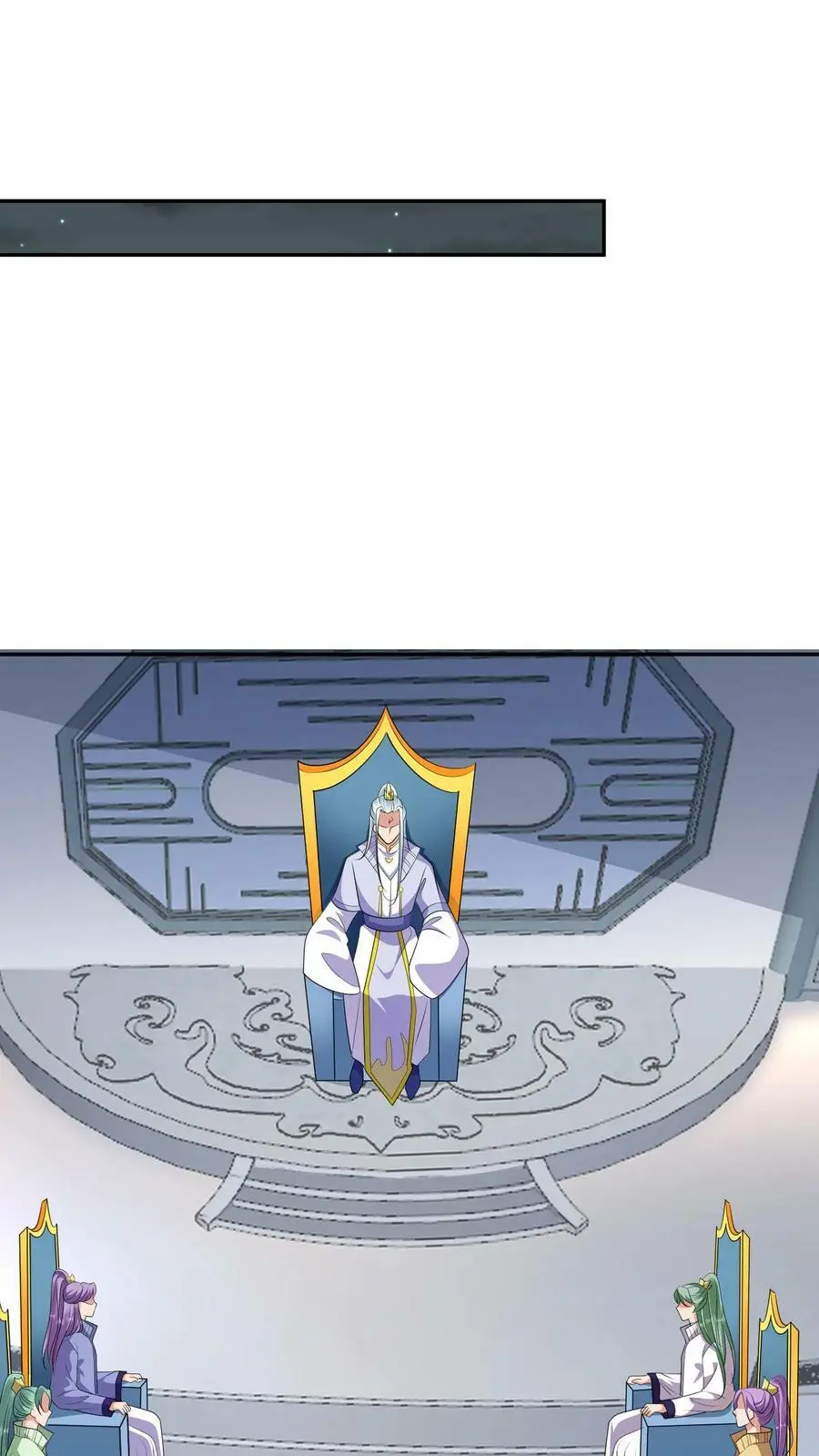 第366话 求援九尾宗5