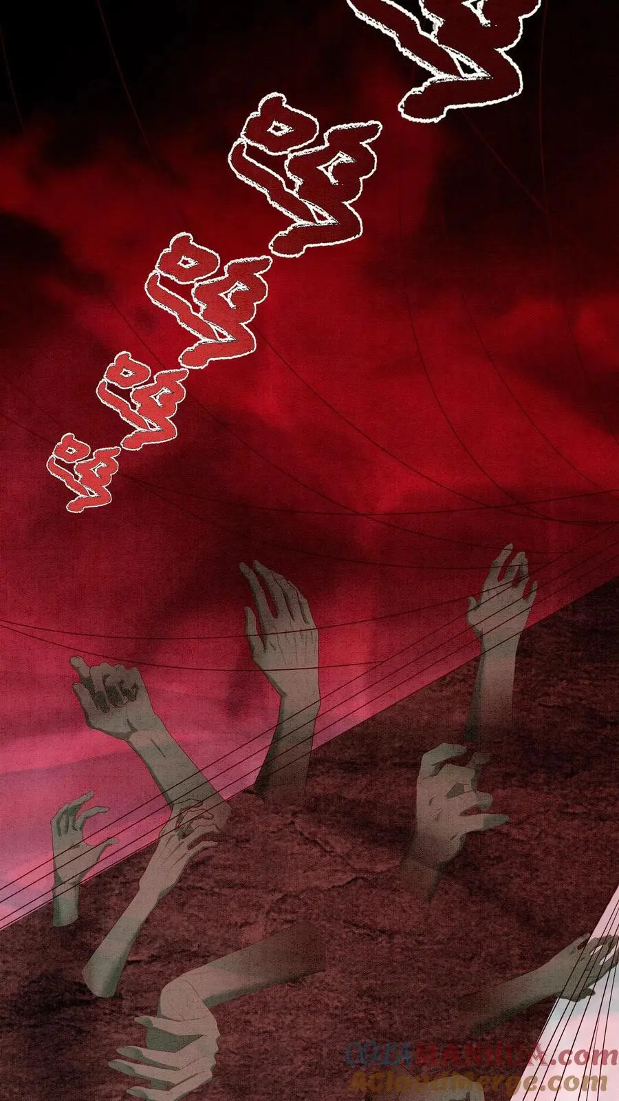 第451话 传承之地26