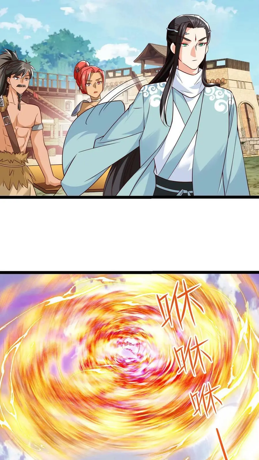 第287话 离开据点15