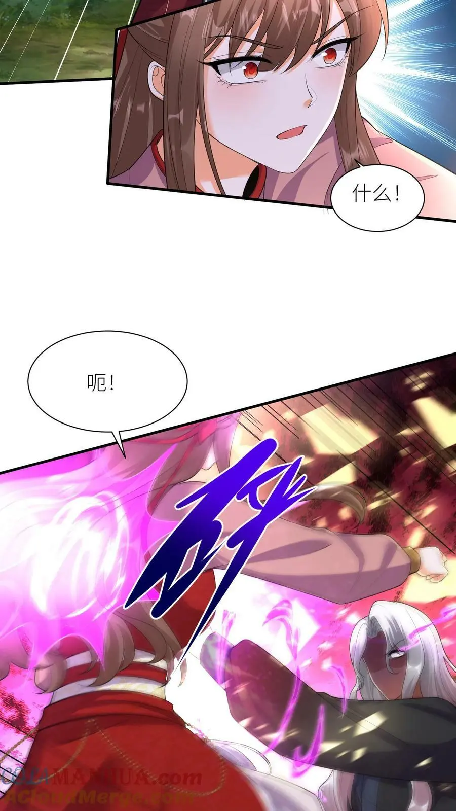 第321话 突生变故32