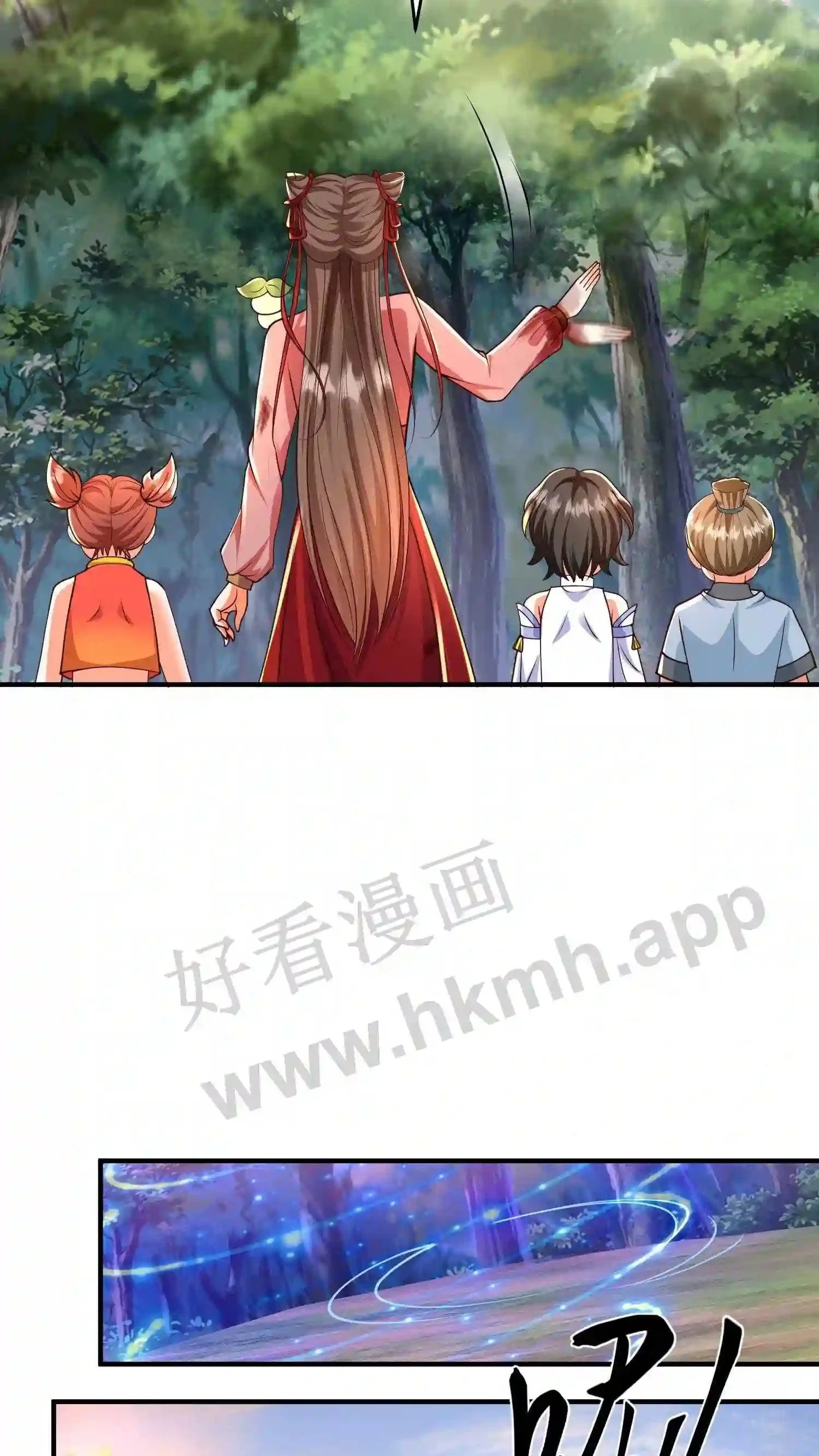 第123话 魔元突破15