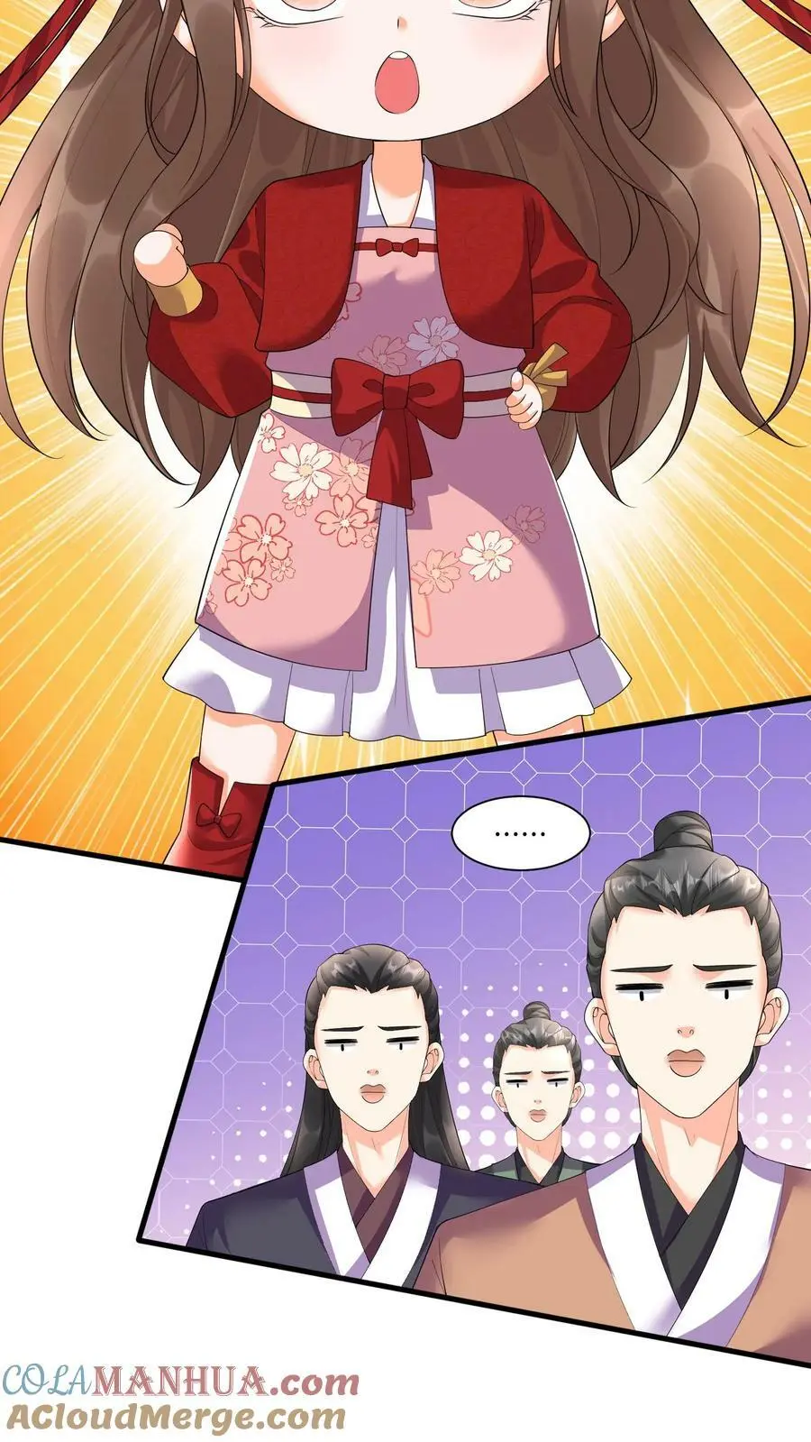 第345话 殷念的后手8