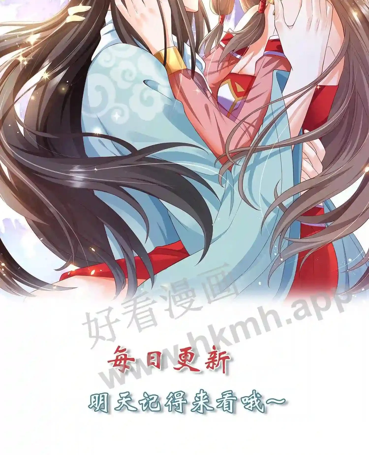 第43话 得凝露24