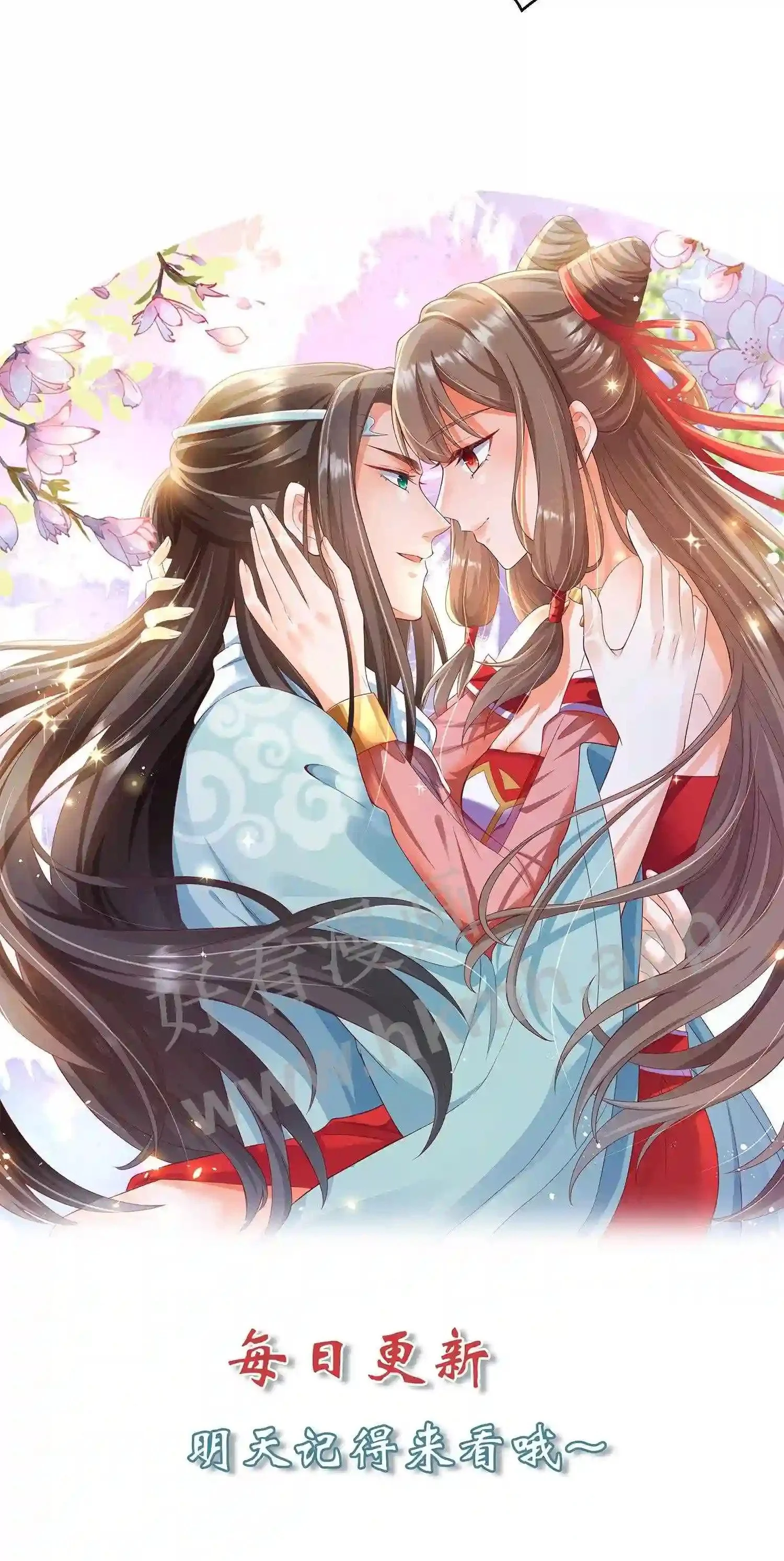 第137话 睡觉=修炼?19