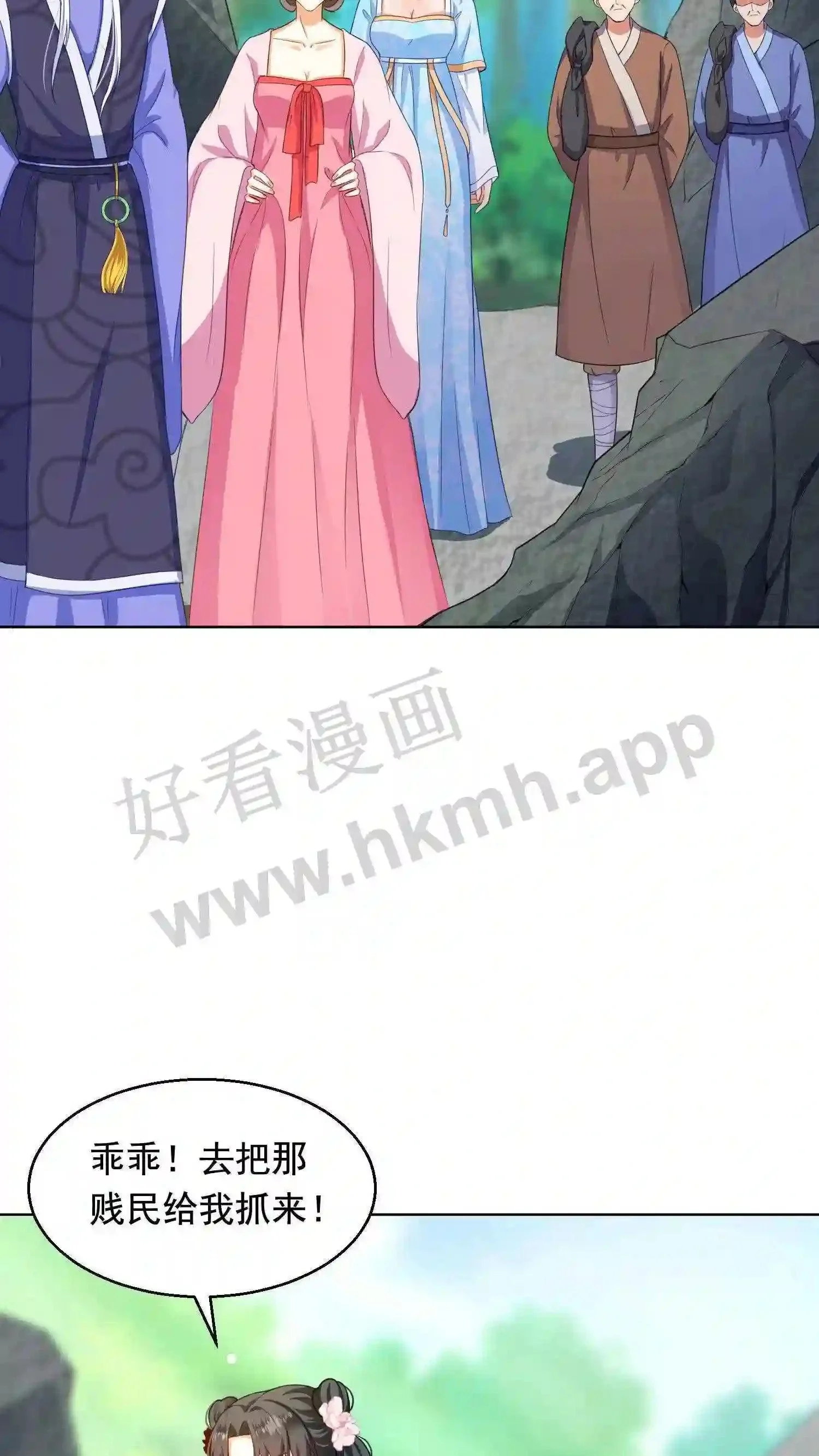 第3话 重生34