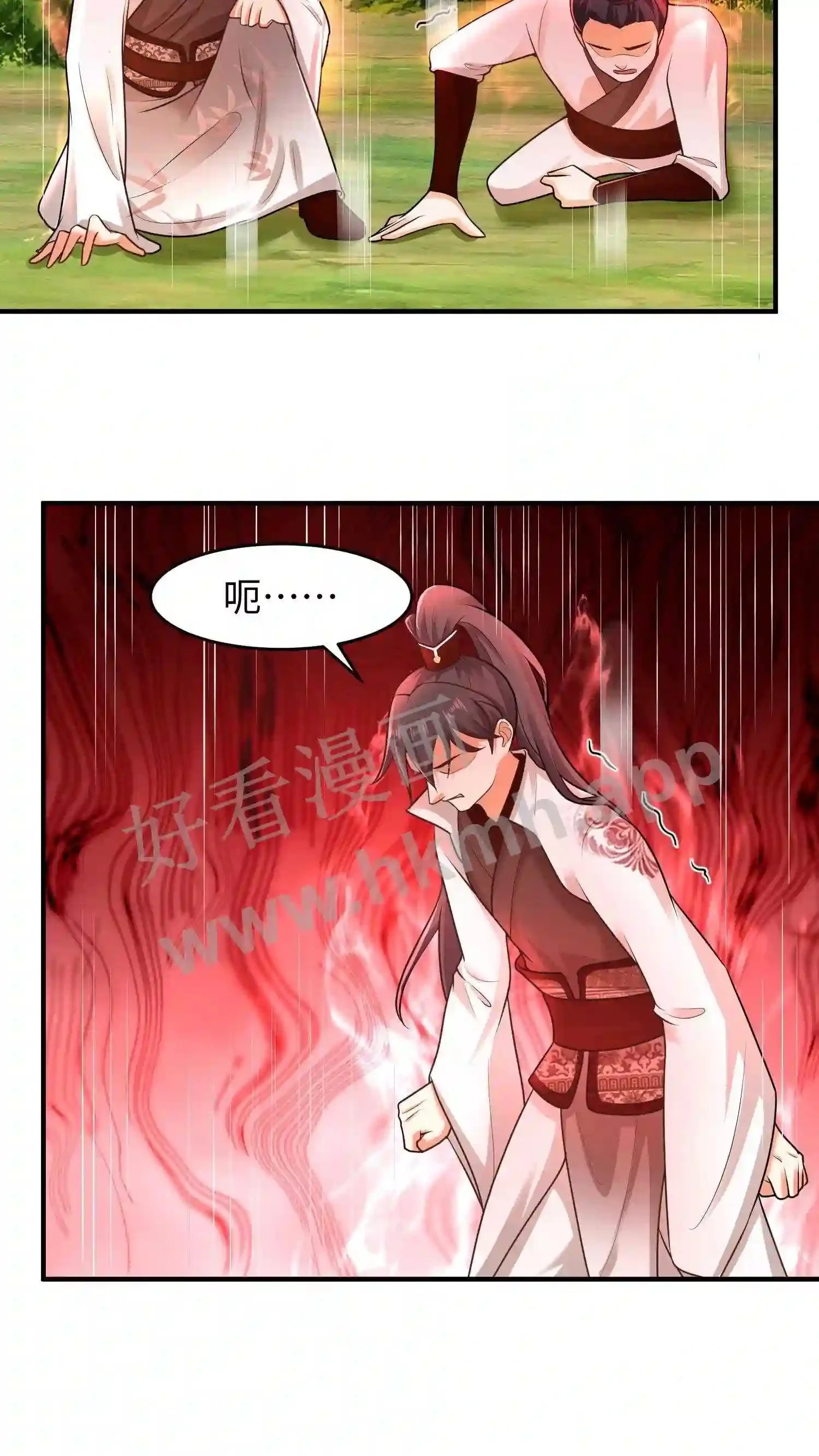第75话 魔涧来讯14