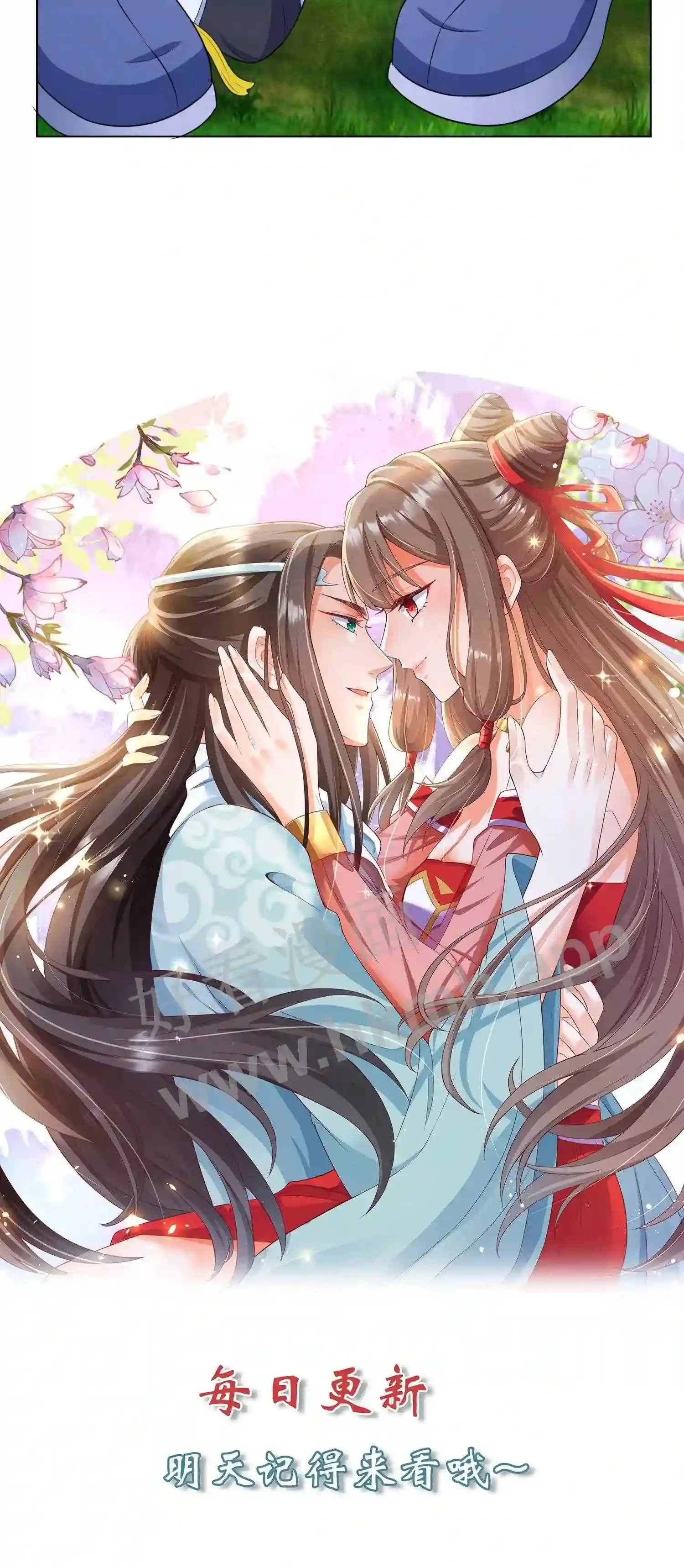 第85话 看小神境打架24
